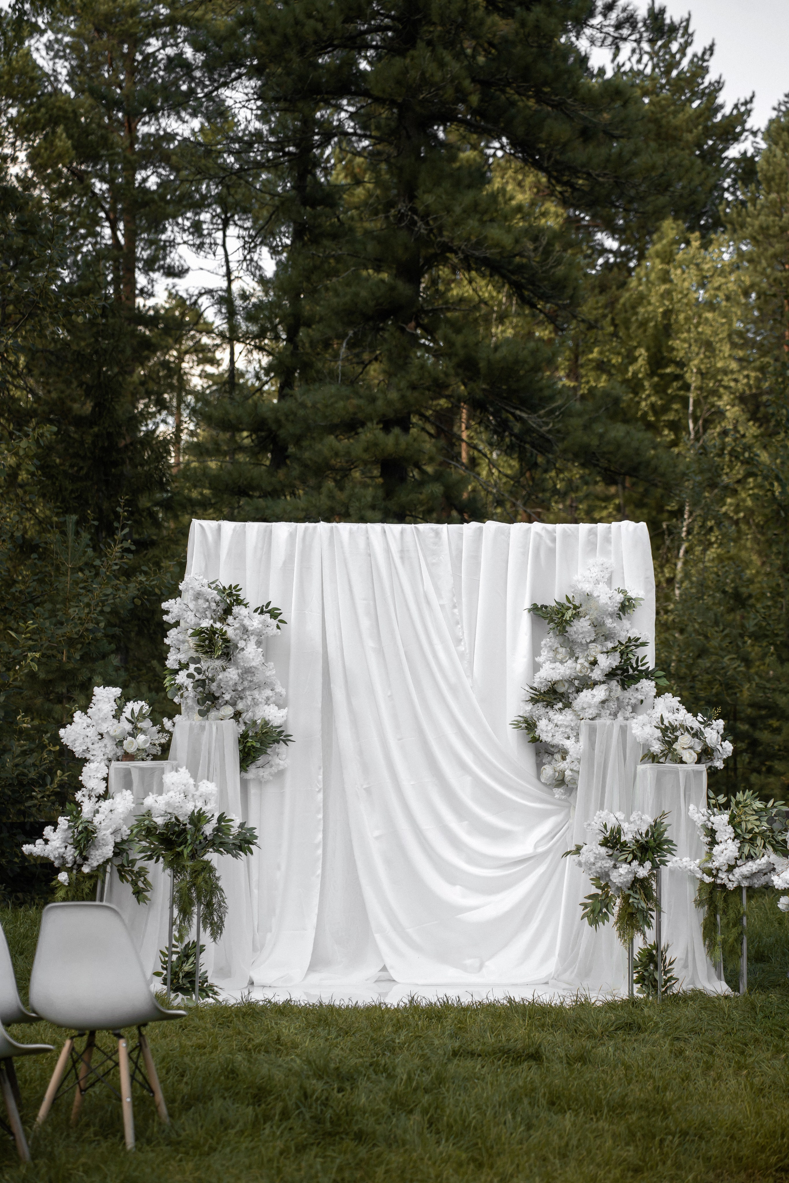 Forest. Wedding. Love | 16.08.2025. Главная