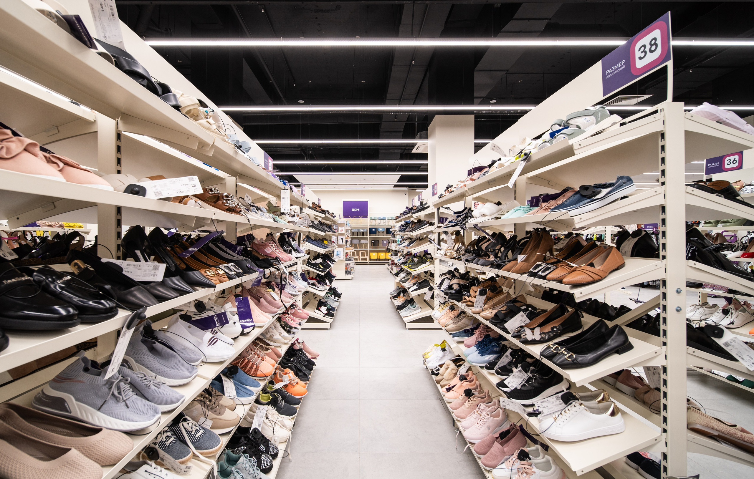 Открытие магазина Familia. Фотограф в городе Владимир