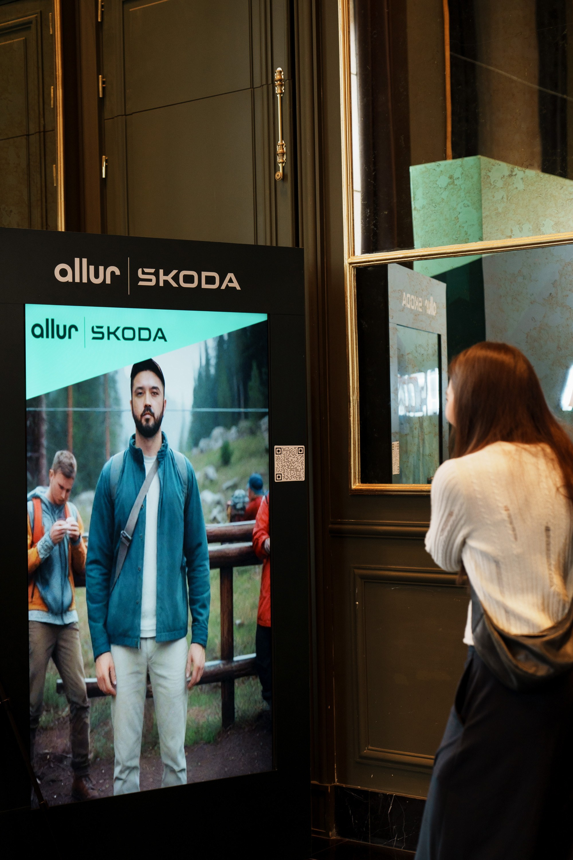 Allur Skoda. Фотограф TAULAN_1