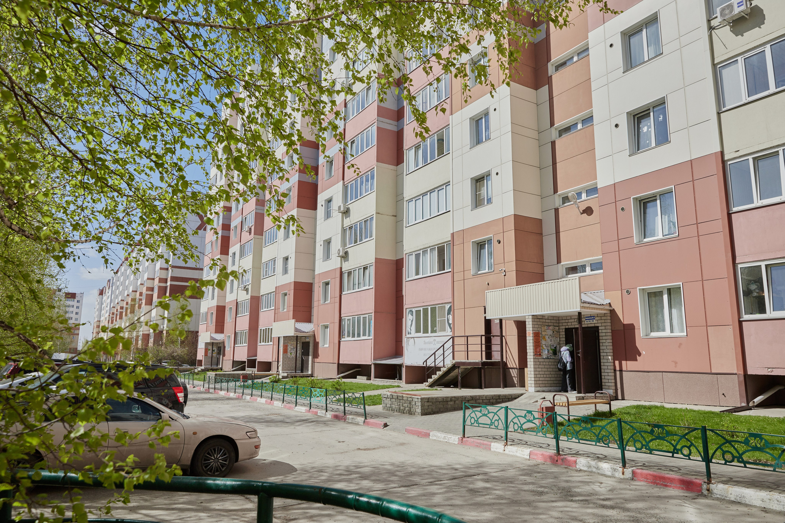 Съёмка недвижимости. Главная