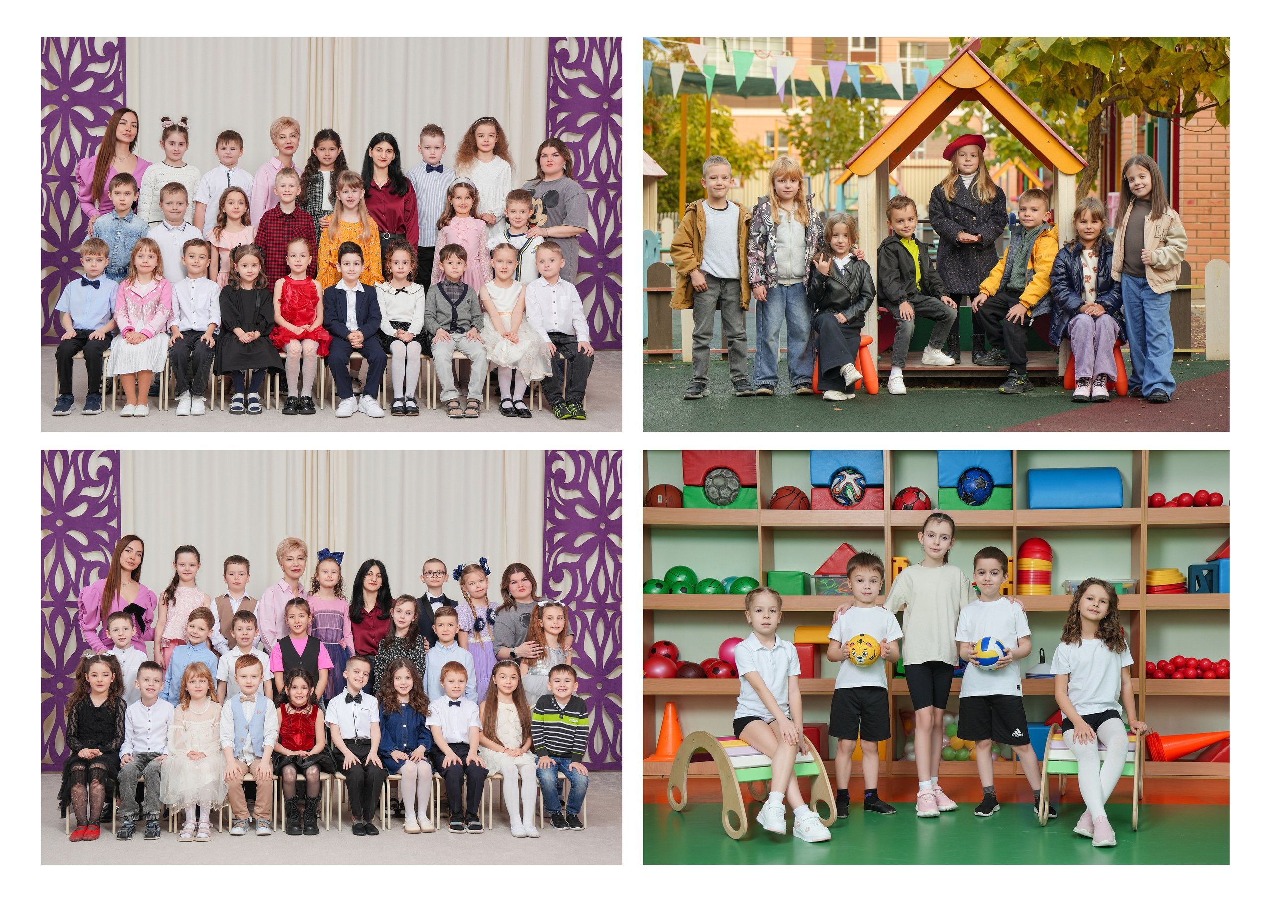 ДЕТСКИЙ САД 117. Красивый выпускной альбом в Краснодаре