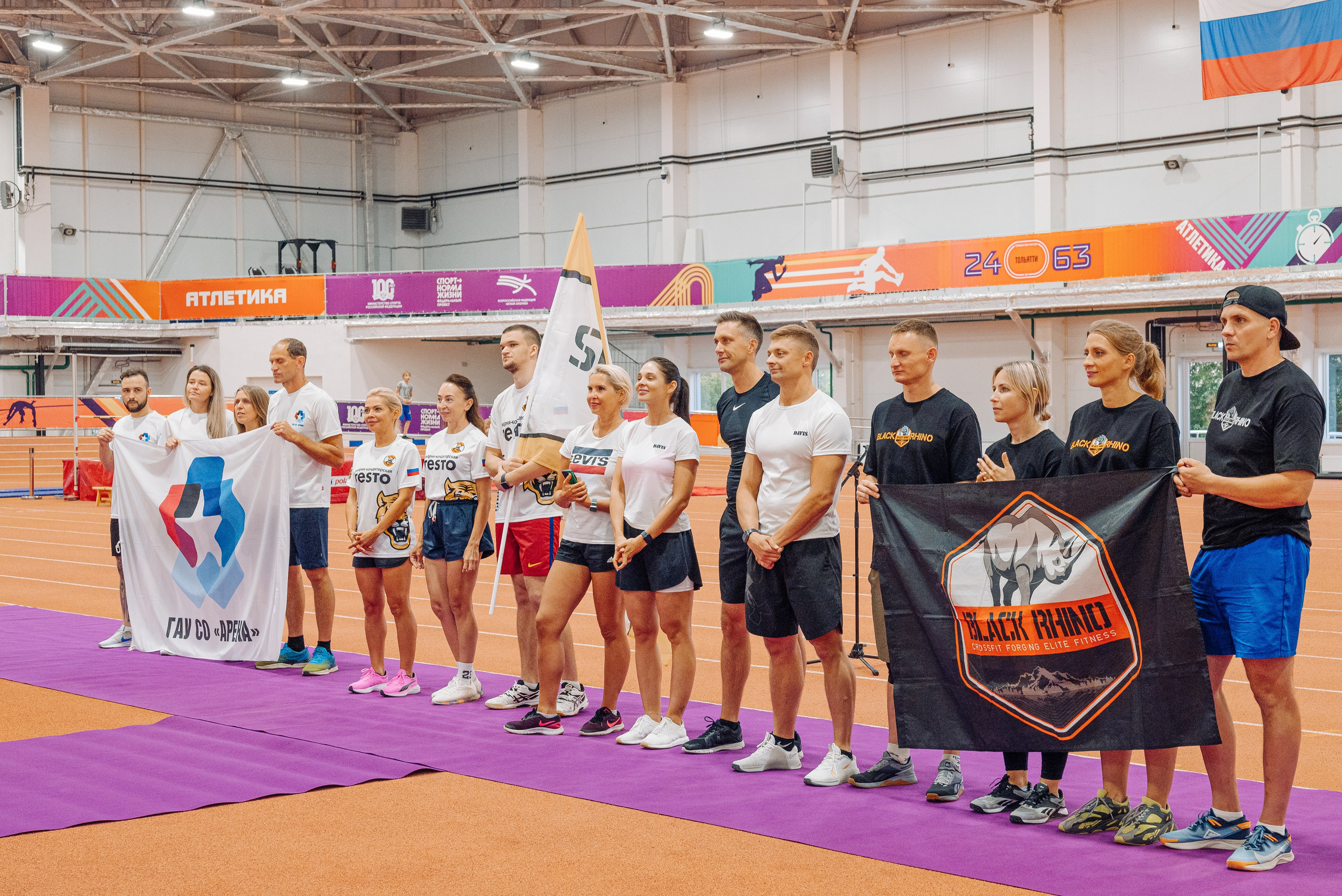 Спортивные мероприятия. ТАТИ | Татьяна Тихонова | фотограф | Тольятти Самара