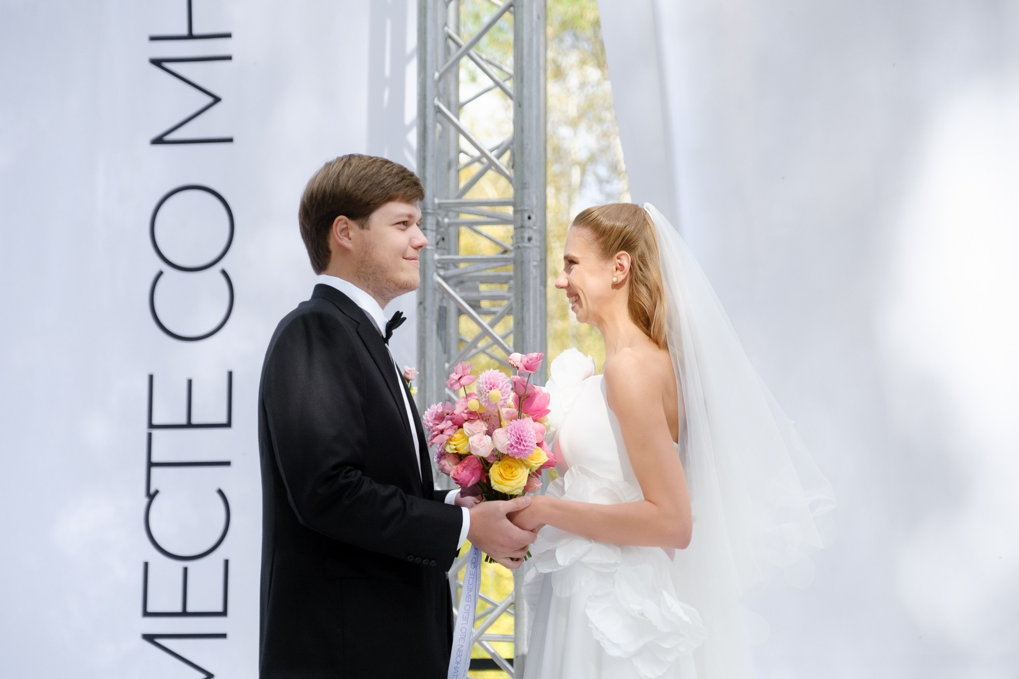 Останови это Лето. Свадебный Видеограф Фотограф в Сочи