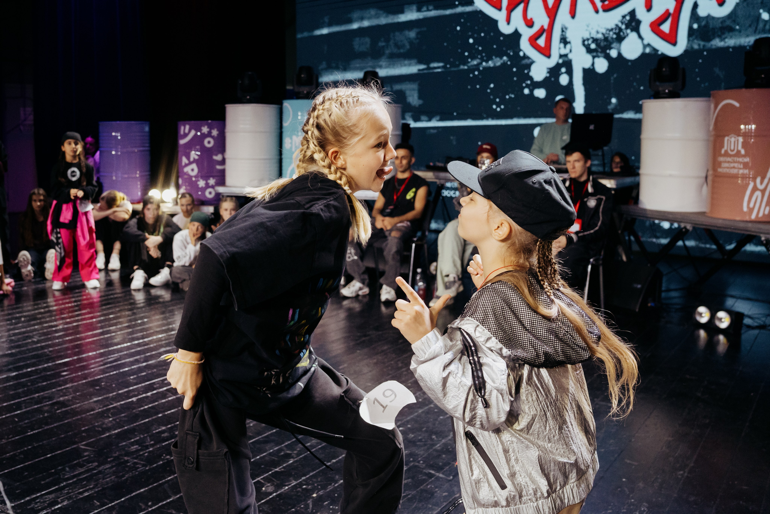 Фестиваль уличных культур/2025. ФОТОГРАФ ДИАНА АГЕЕВА | Курск