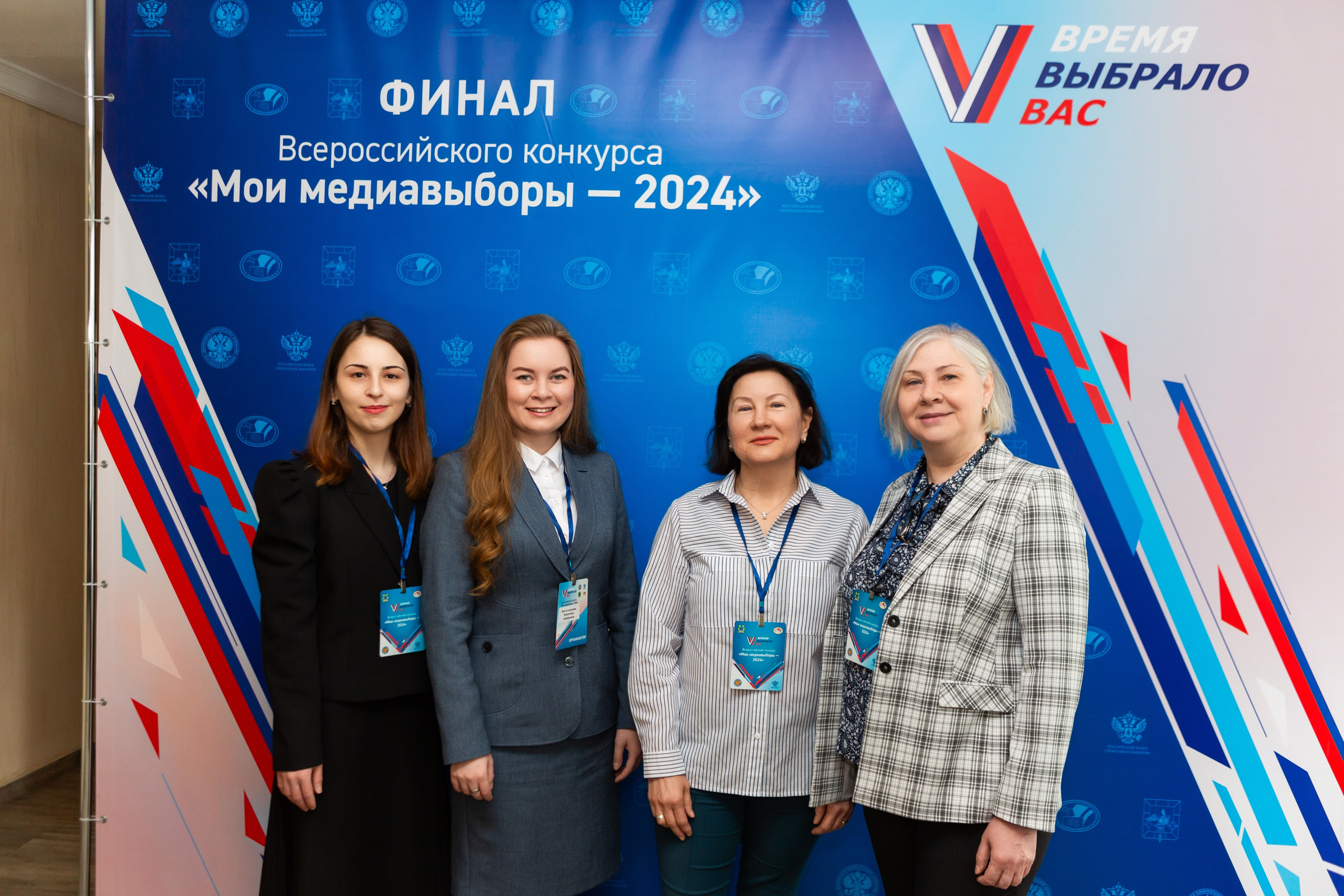 Мои медиа выборы 2024. Профессиональный фотограф в Мценске и Орловской области