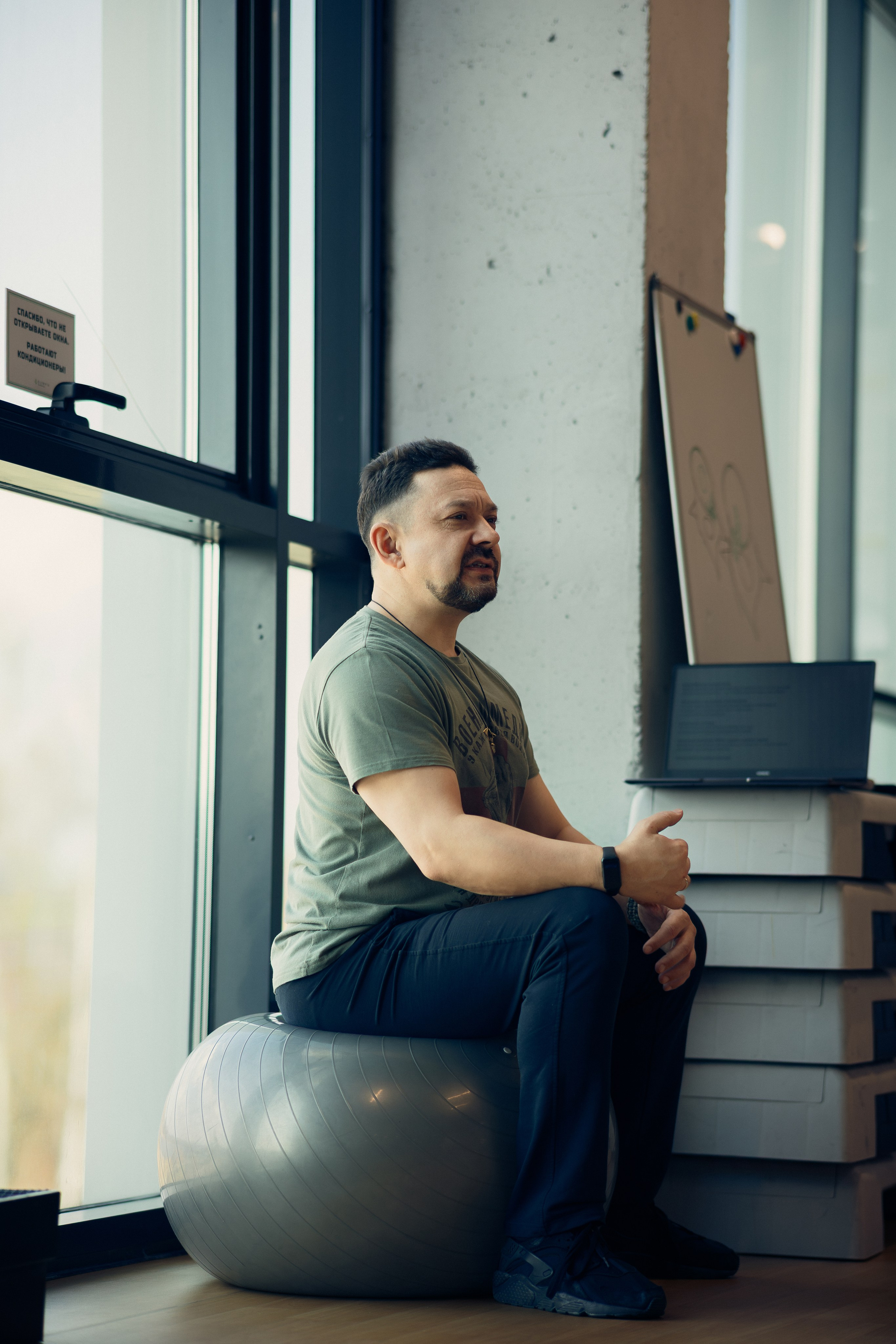 Семинар Olympia