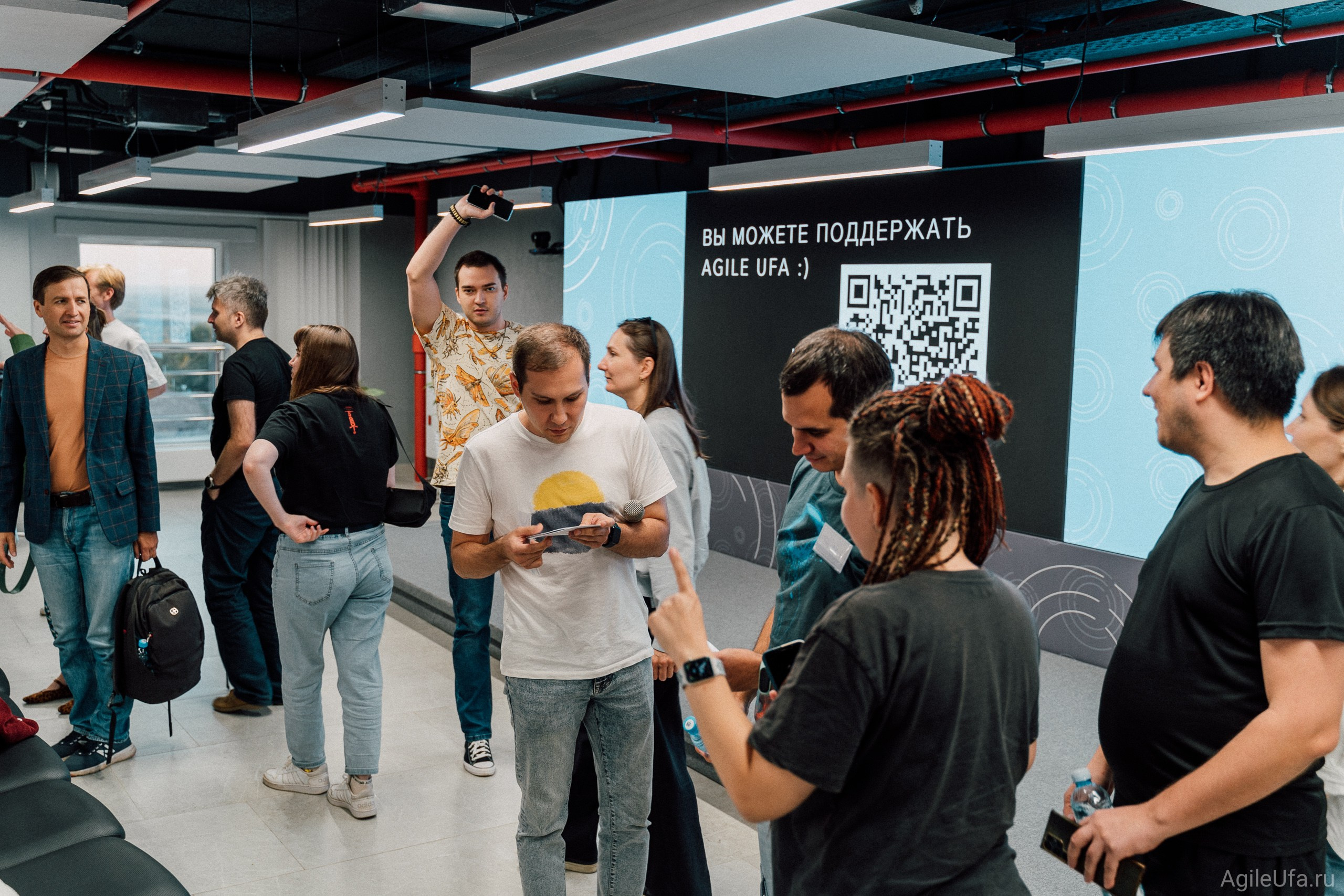 Митап Life in Agile: Здоровье, дело, страсть! — 12 сентября 2024. Фотограф Шибков Константин