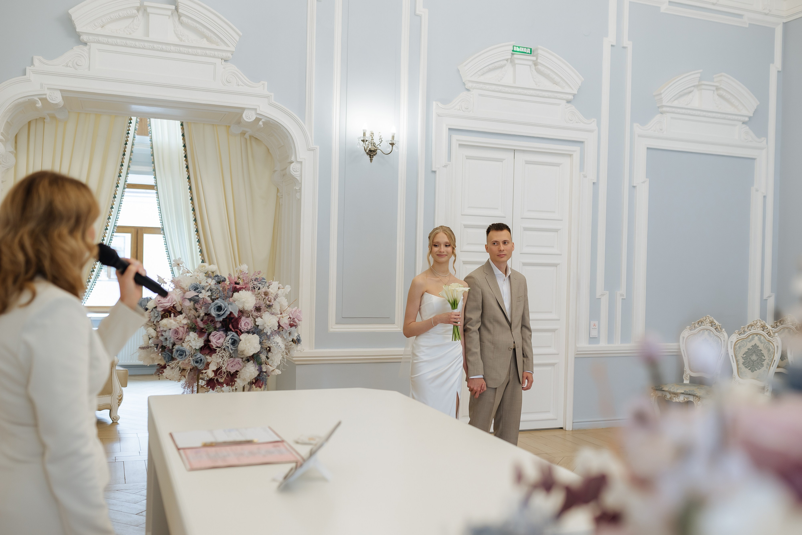 Lyudmila & Ilya. Фотограф Екатеринбург Александра Гнусина