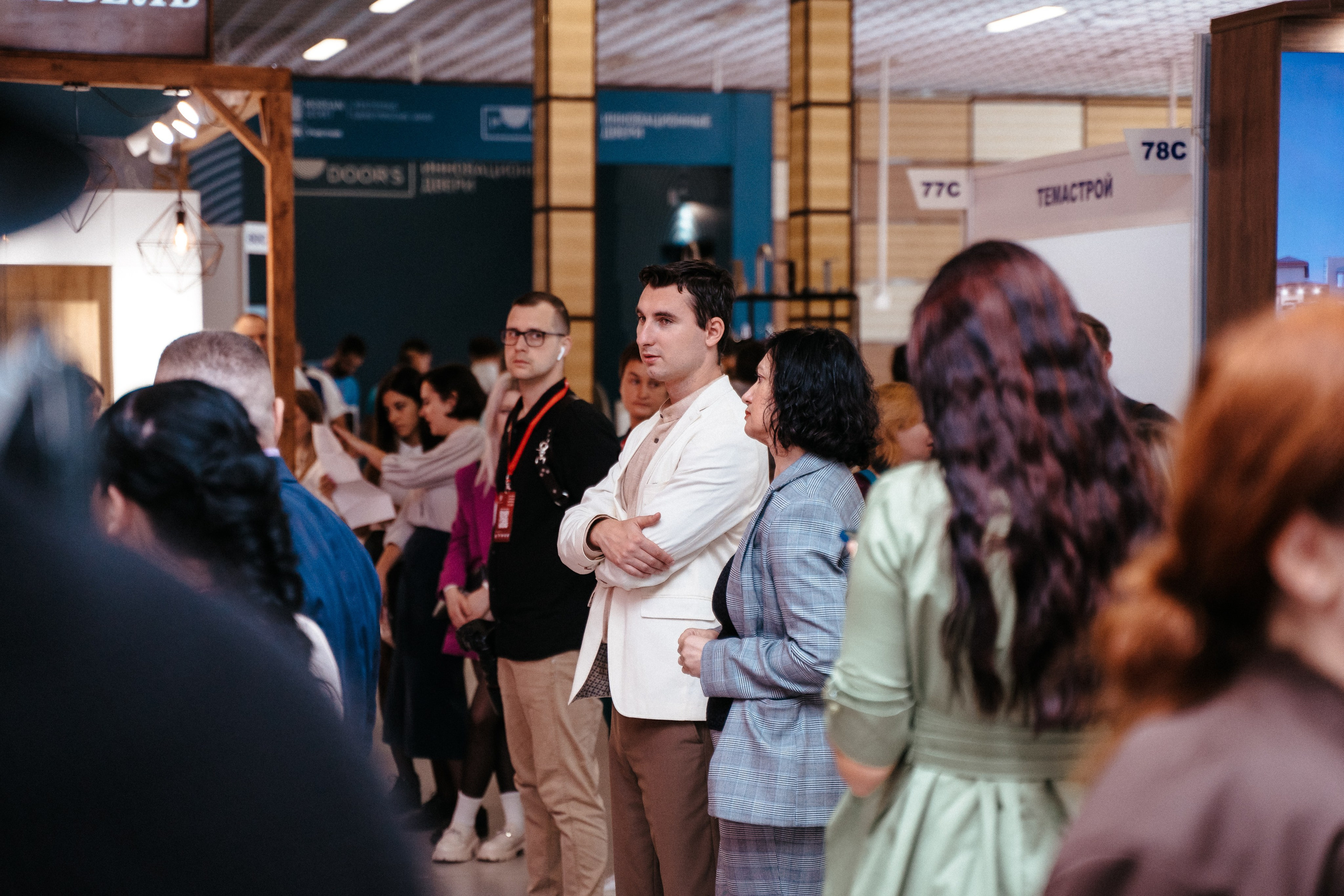 Форум. Свадебный фотограф в Симферополе