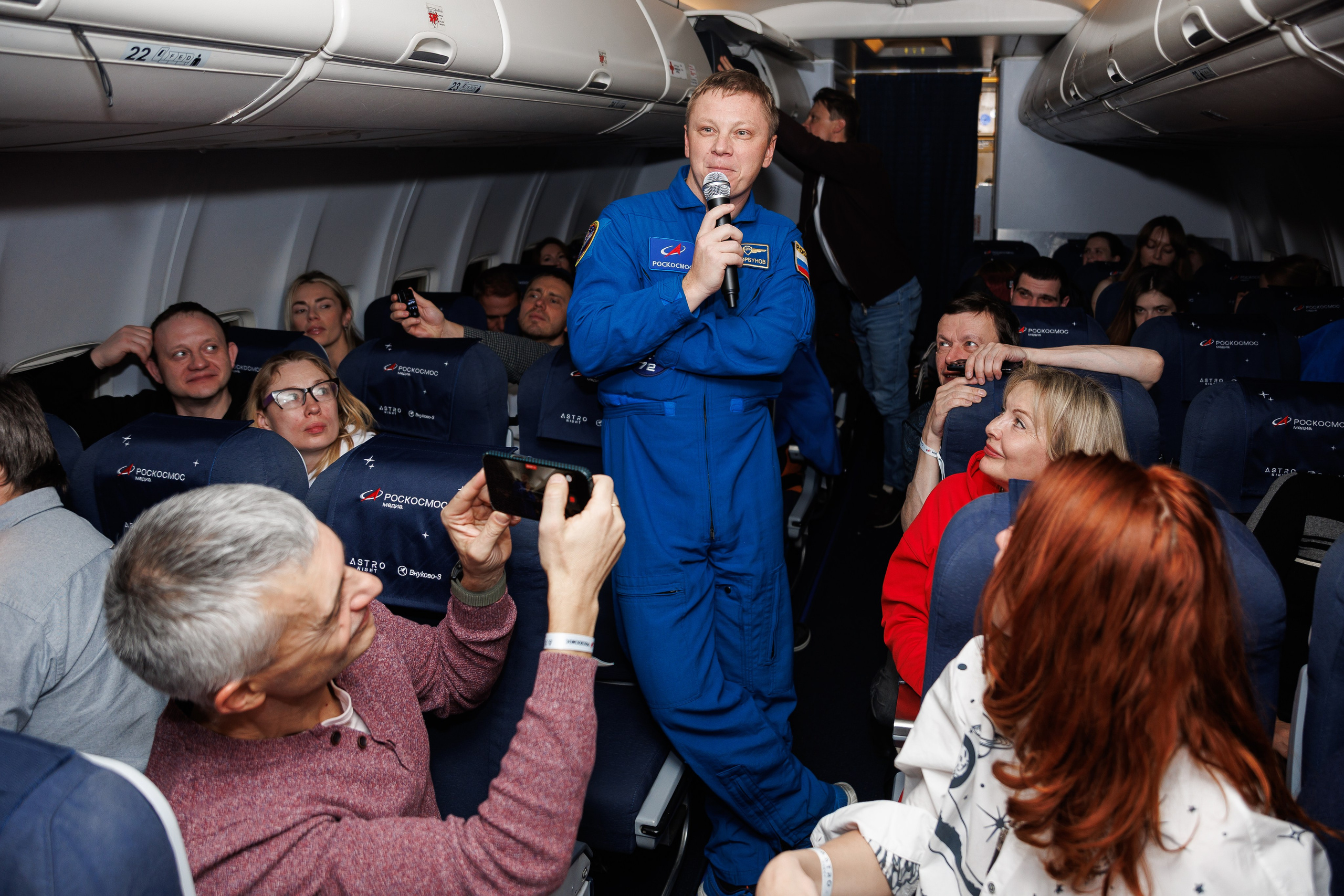 Astronight. Репортажный фотограф/видеограф Артур Аванесян в Москве