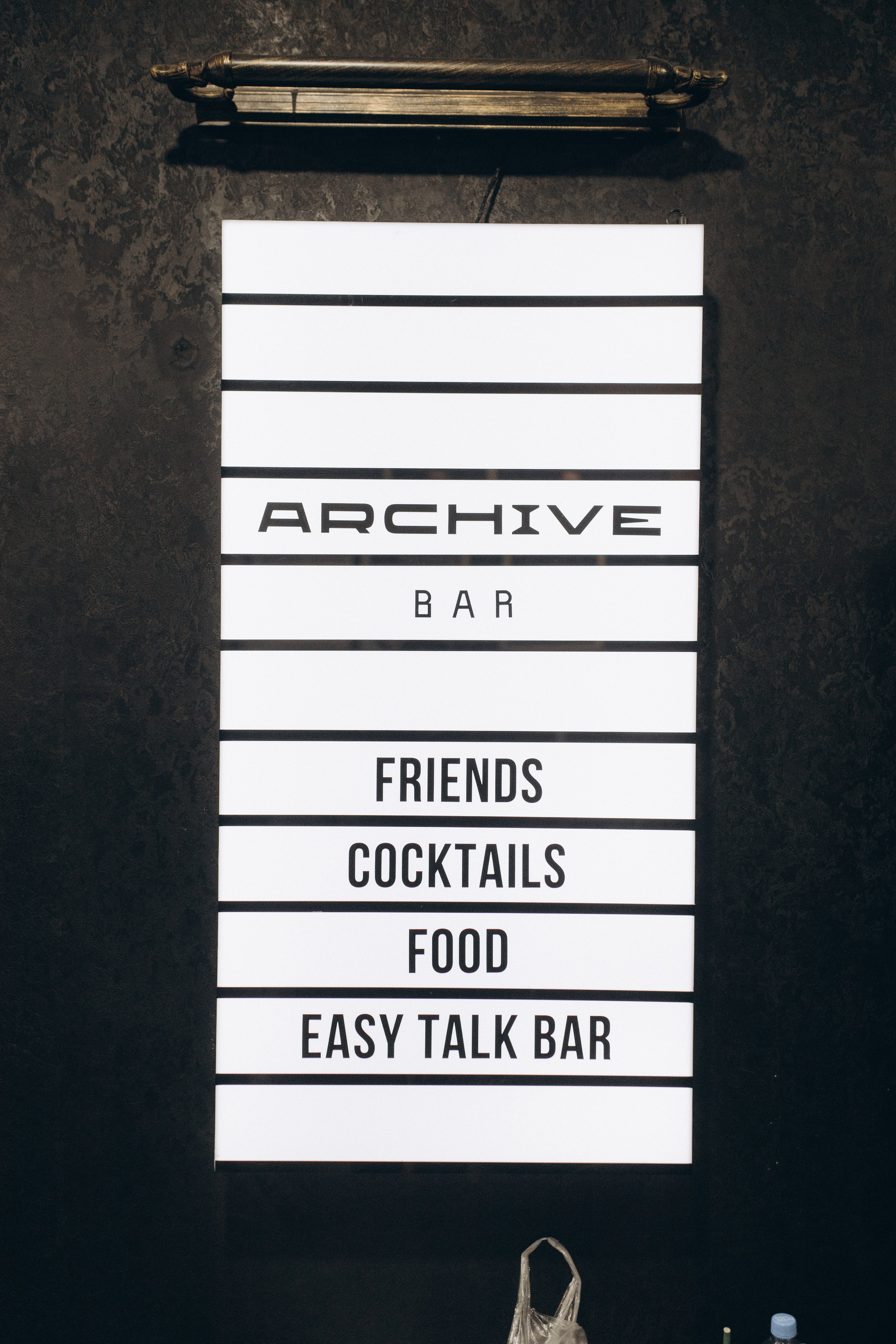 ARCHIVE. Kudaybergenovs