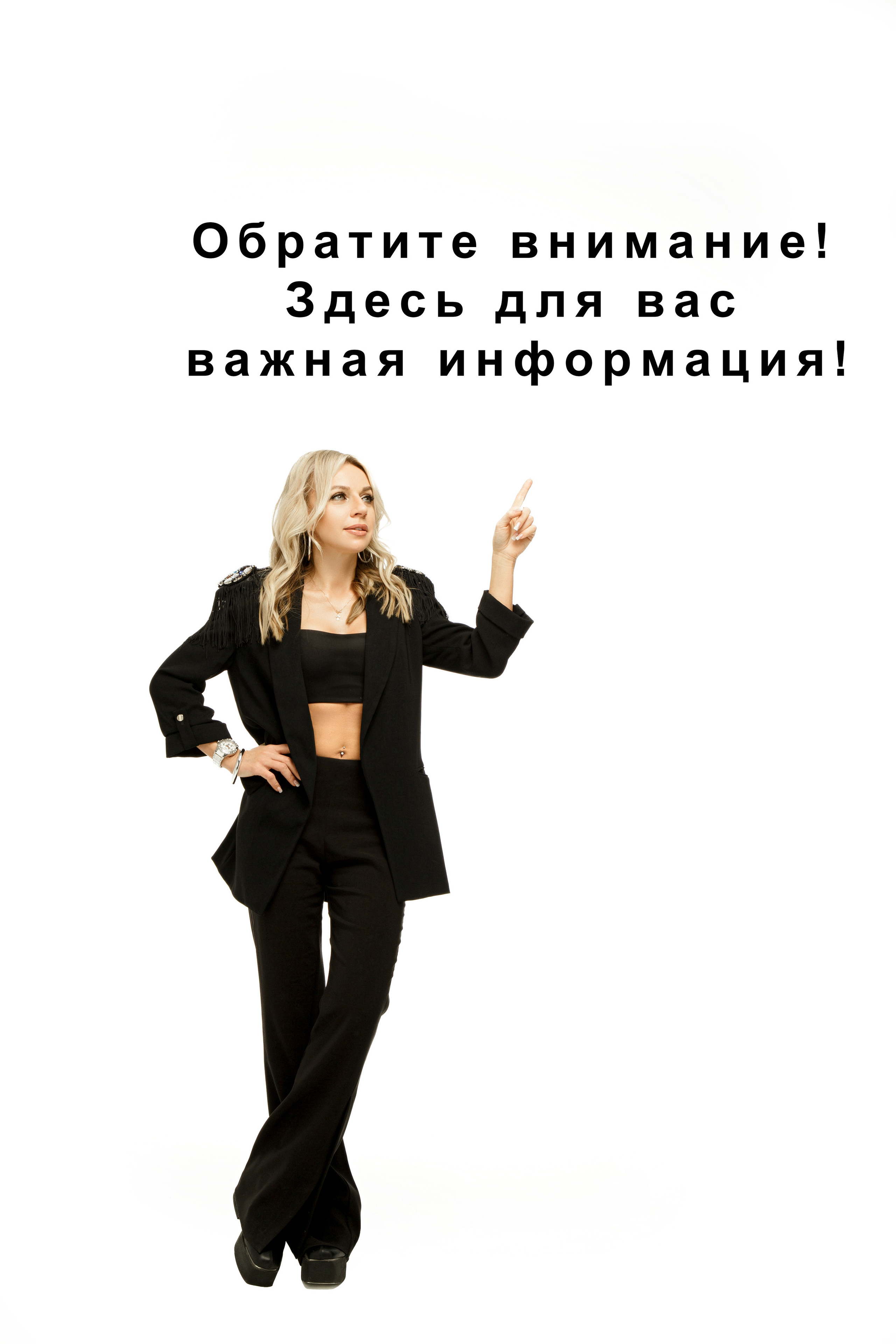 Контент для сторис. Индивидуальные фотосессии в Минске