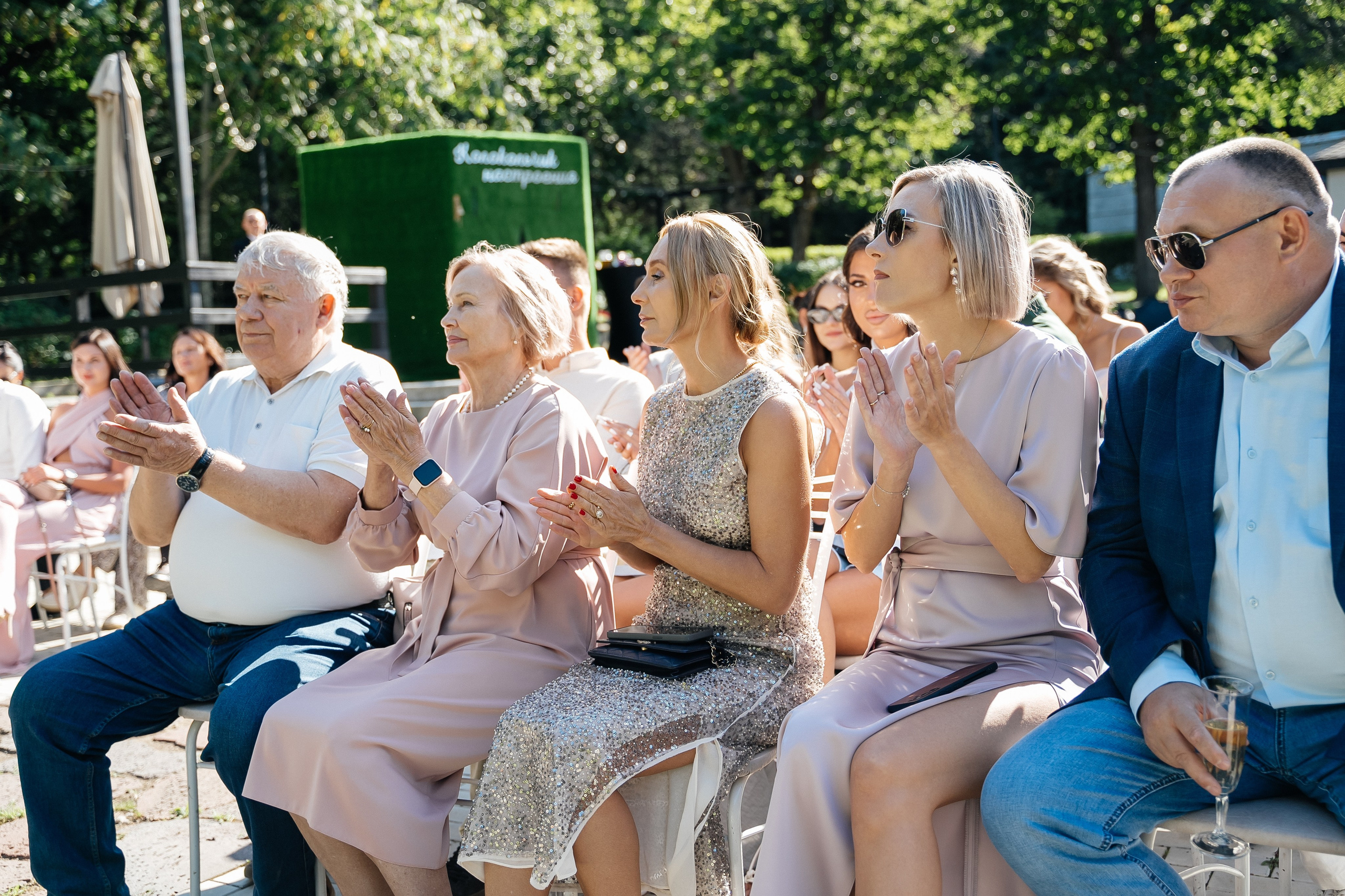 Дмитрий и Алиса. Главная