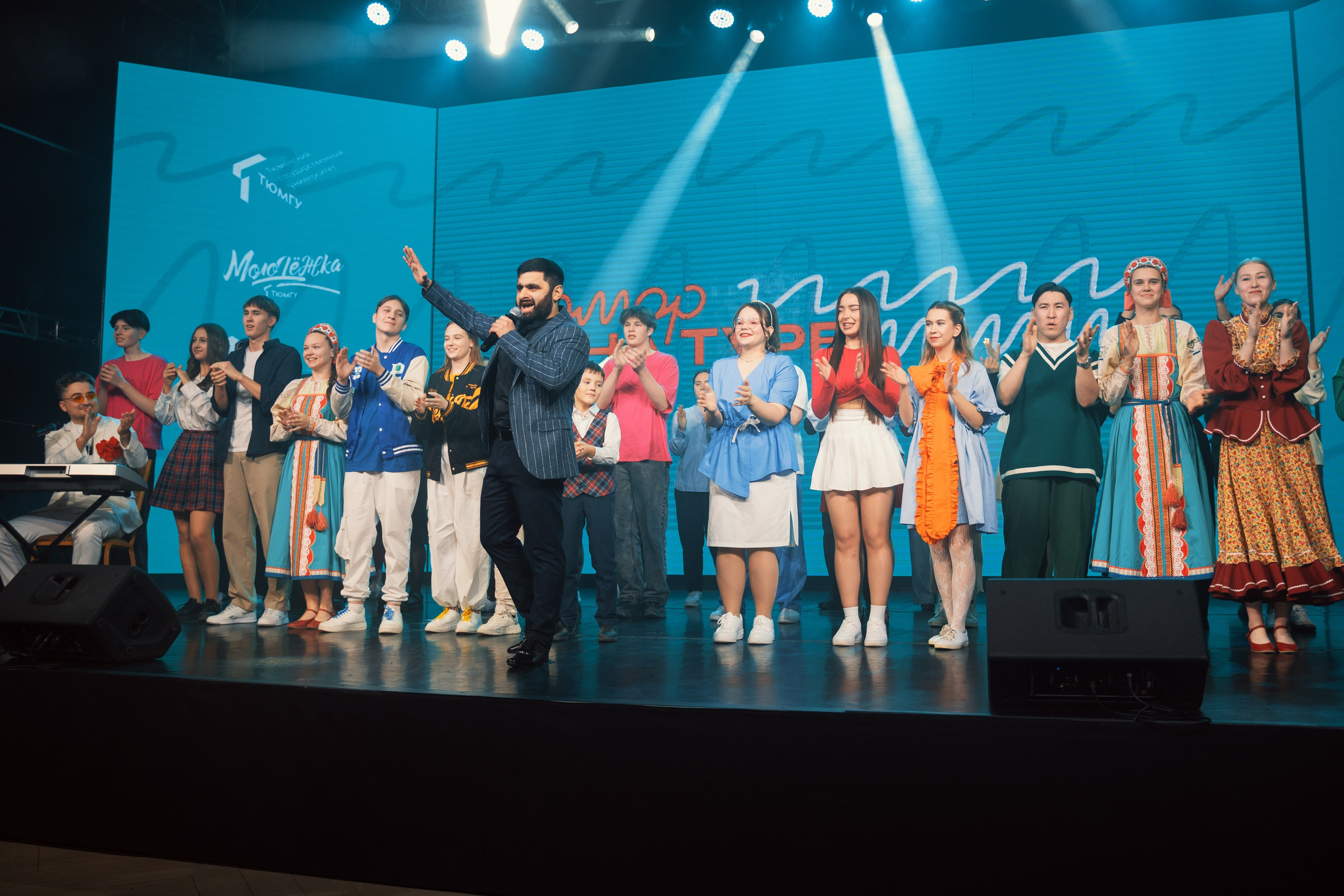 Концерты. Фотограф Екатерина Огродничая Тюмень