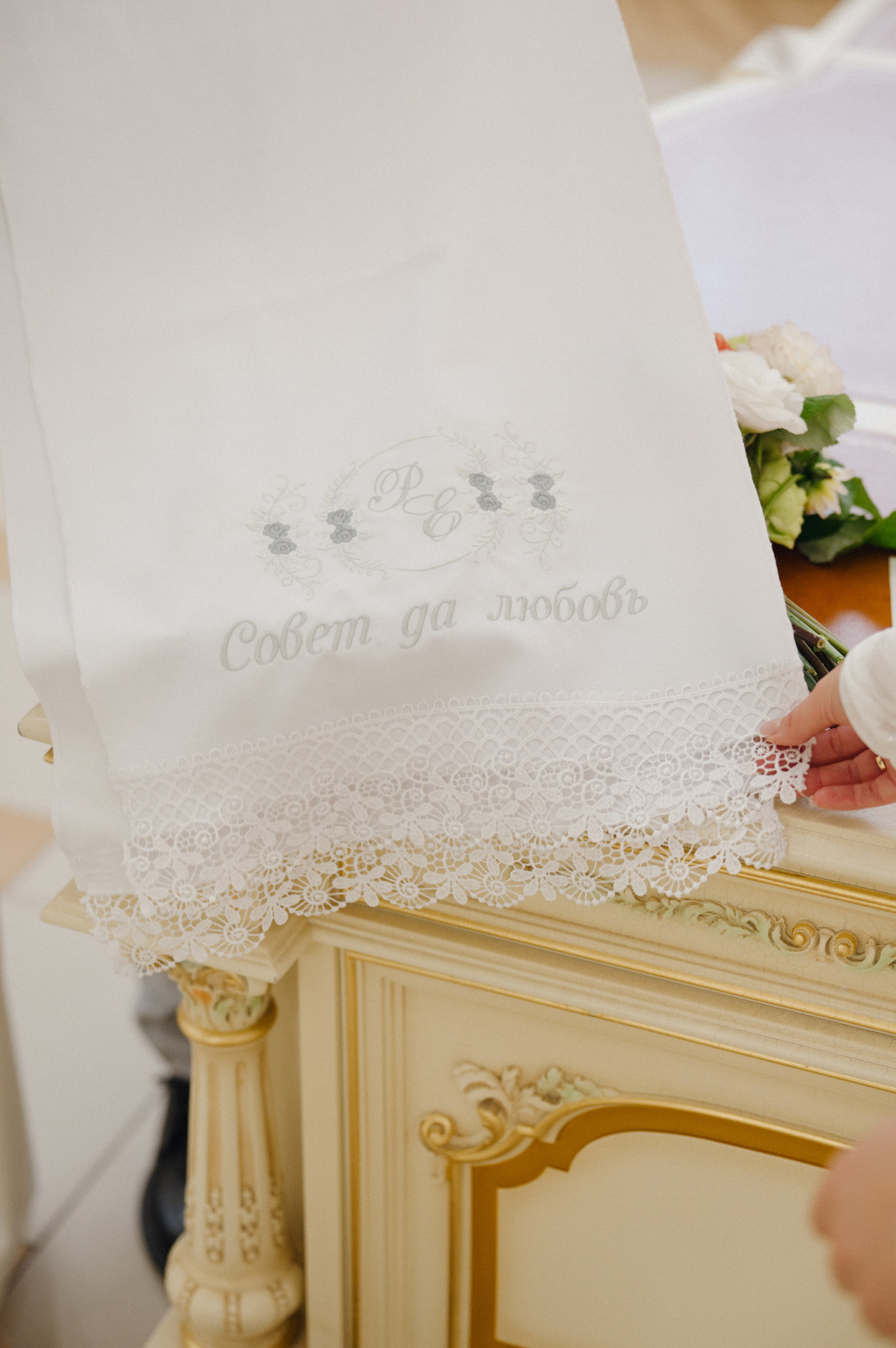 Елизавета и Роман. Репортажный и свадебный фотограф в Сургуте