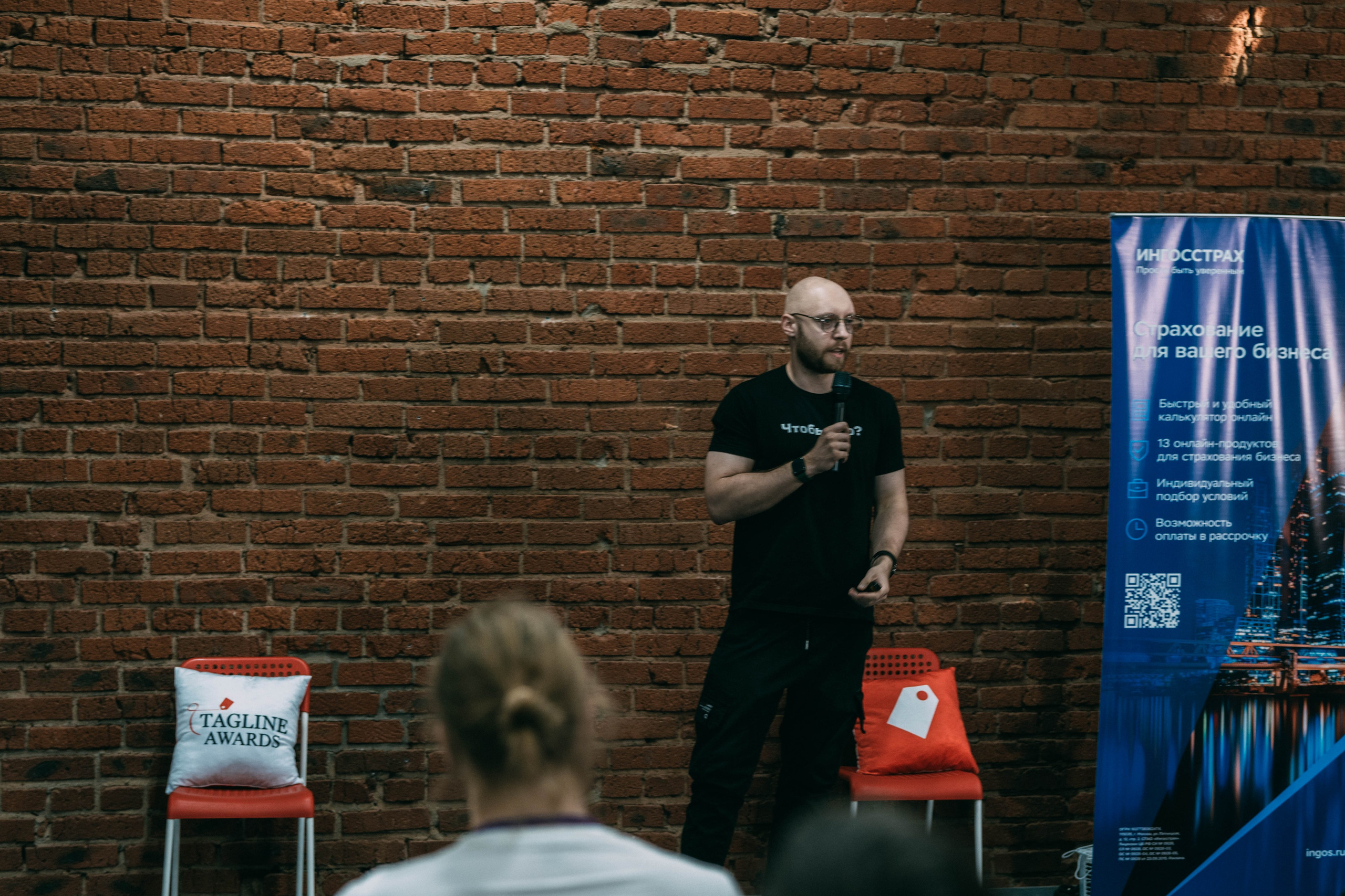 Ural Digital weekend. Свадебный и Мужской фотограф