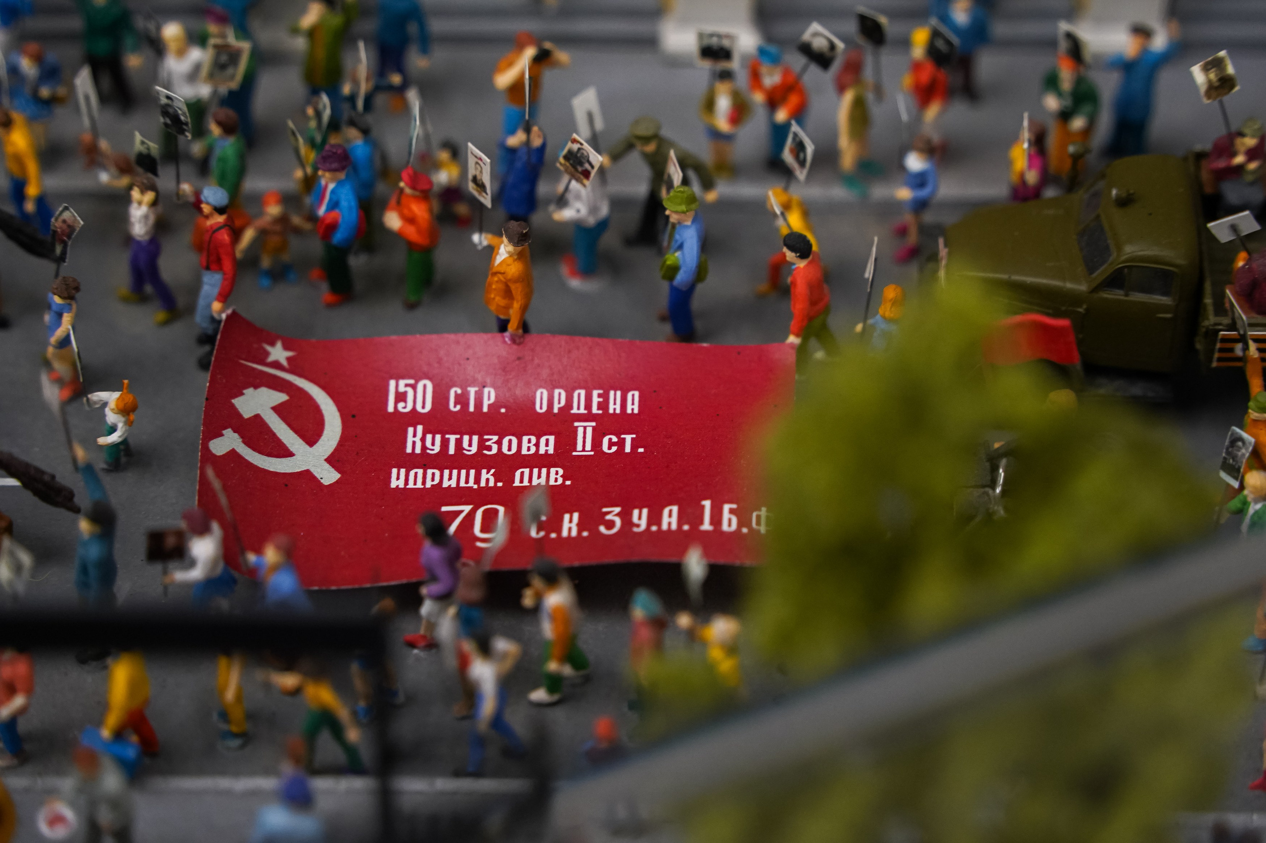 Шоу-макет «Золотое Кольцо». Спортивный и репортажный фотограф в Иваново Сергей Силкин