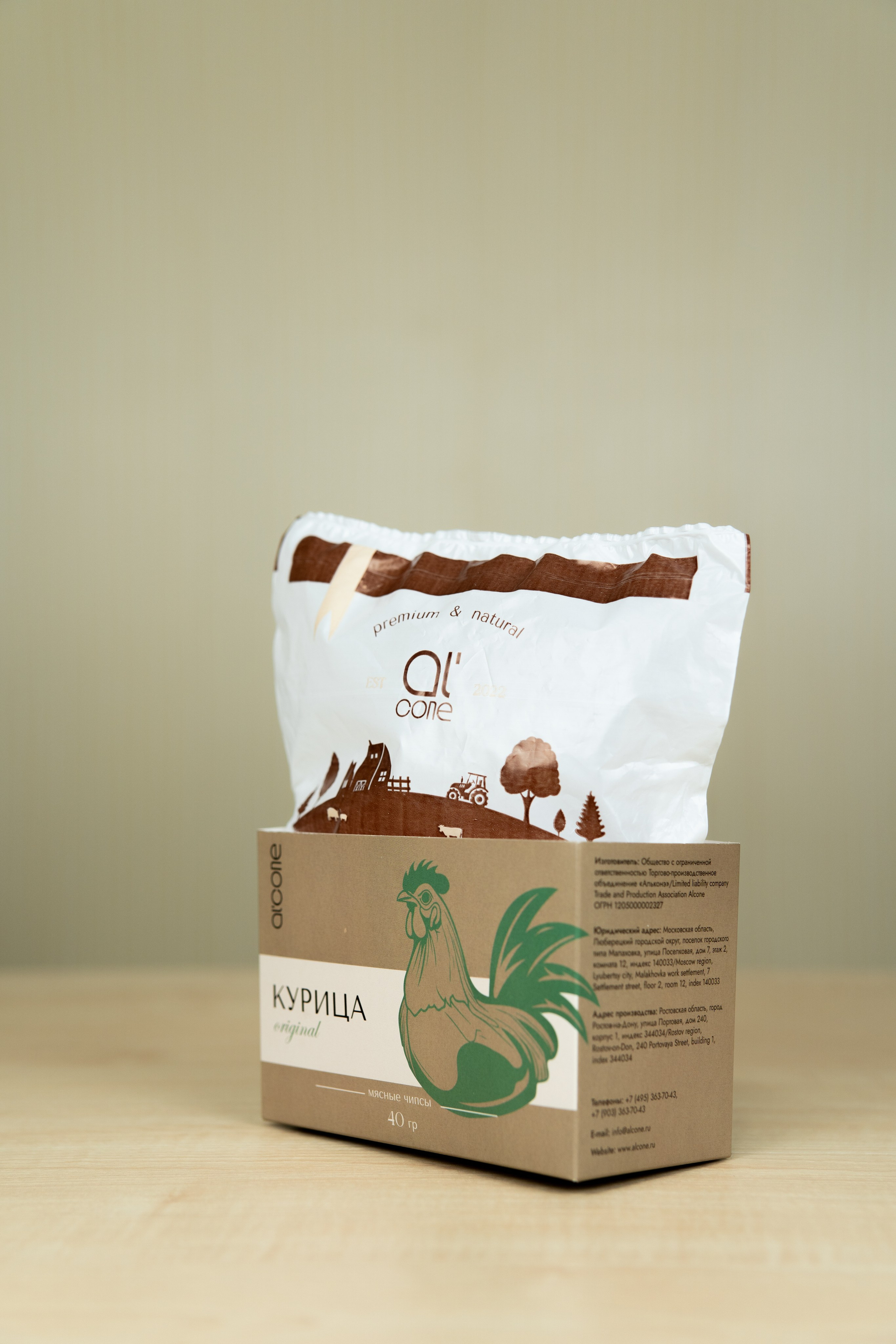 Предметная фотосессия. Photo by Volanchiek