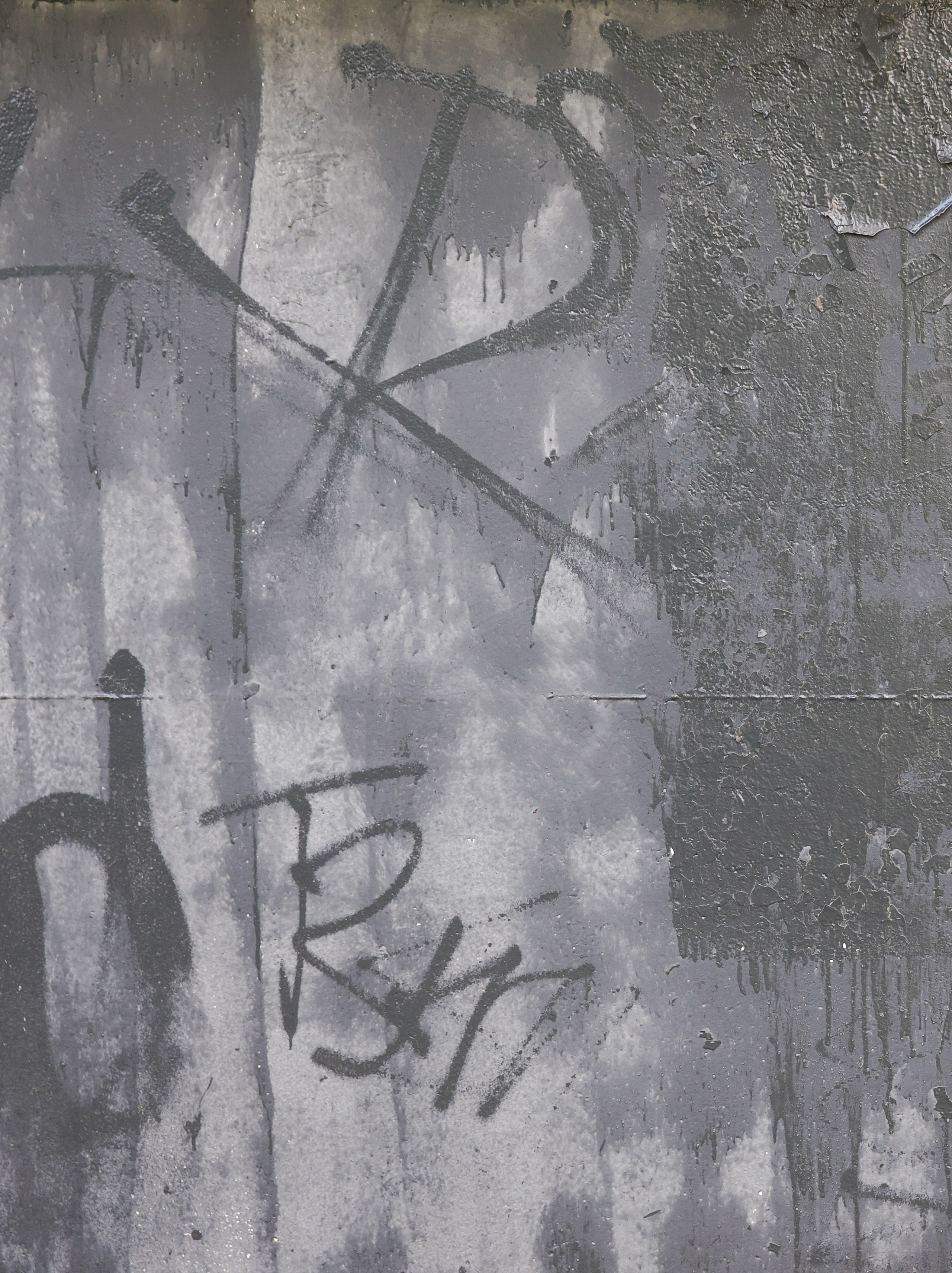 Стены. Миша Печёнкин | фотография