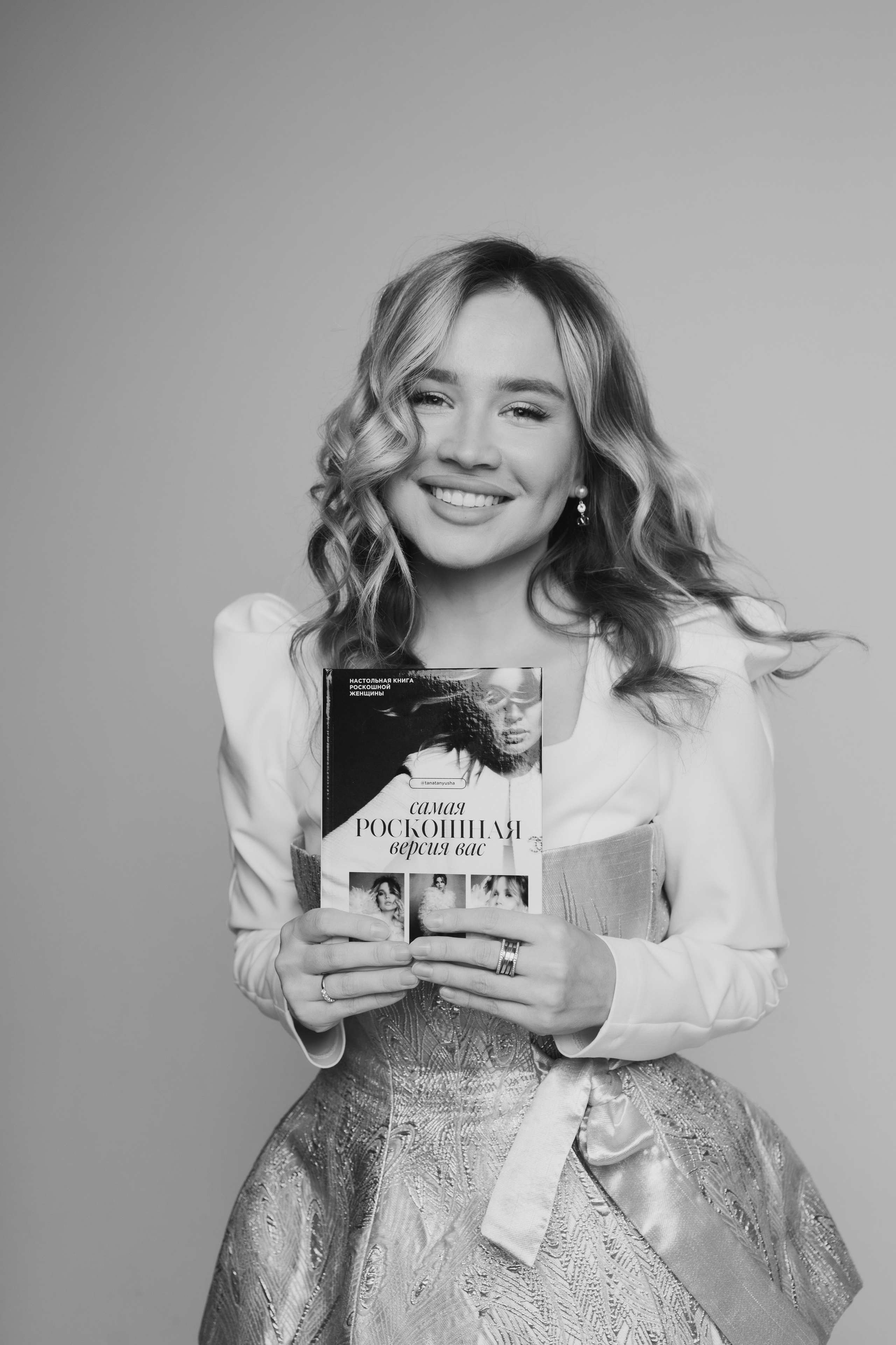 Татьяна, женщина которая вызывает привыкание. Женский и семейный фотограф в Москве Анастасия Филимонова