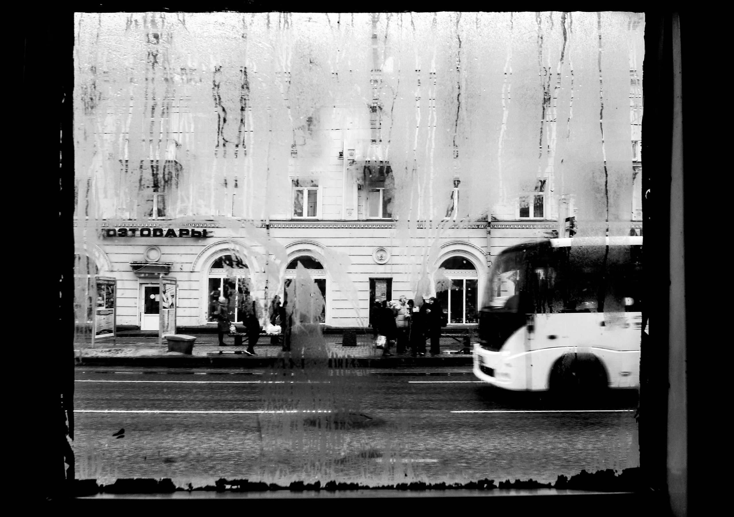 Street photo. Фотограф (photographer) Lischinski Vitaliy