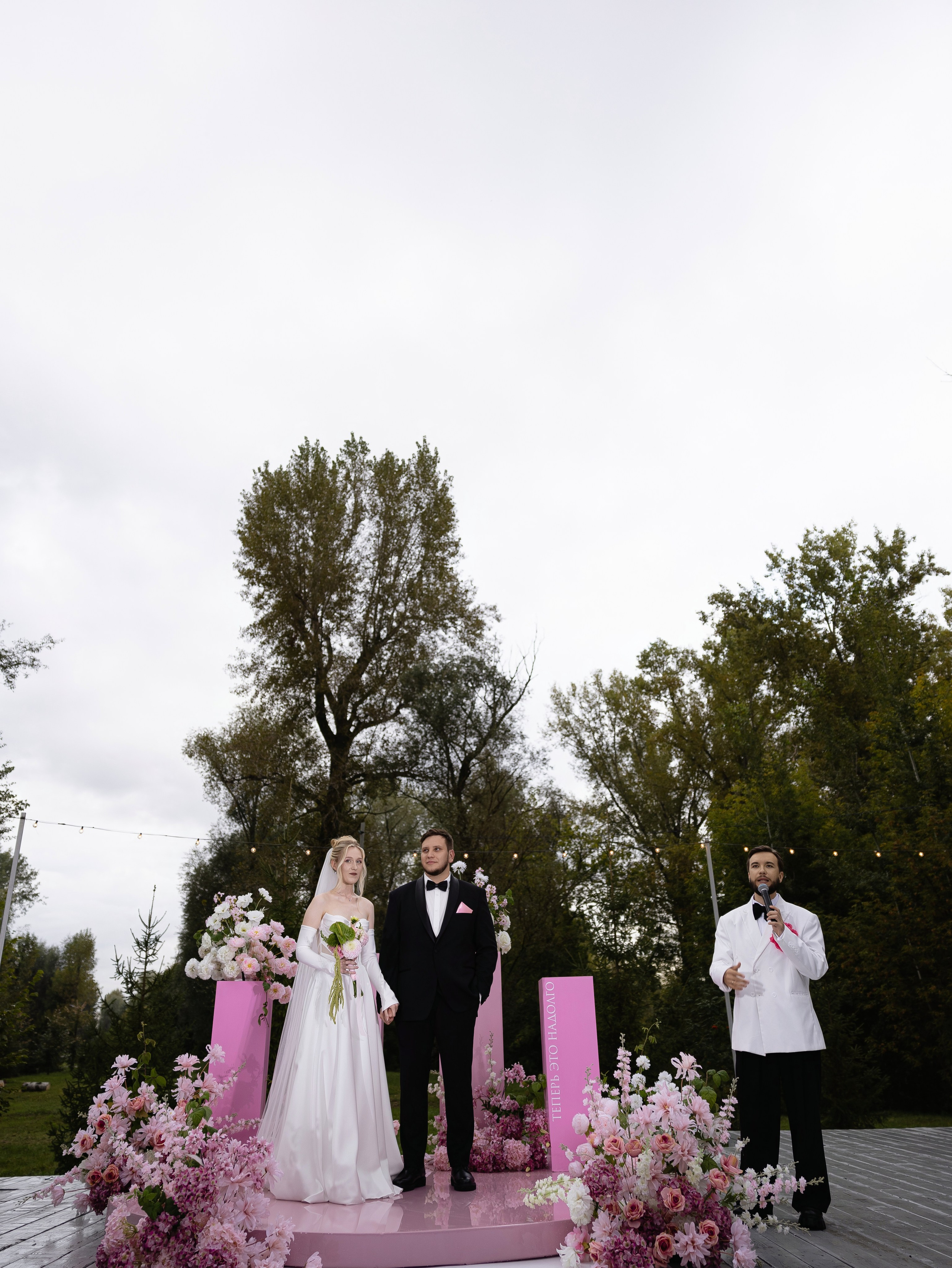 D & L. Свадебный фотограф Диана Бирюкова Казань