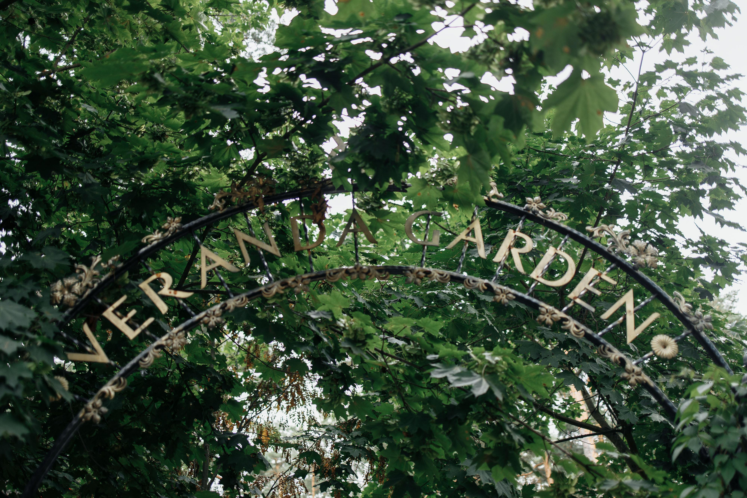 Стильная свадьба в Смоленске. Свадебный фотограф Вашкевич Денис