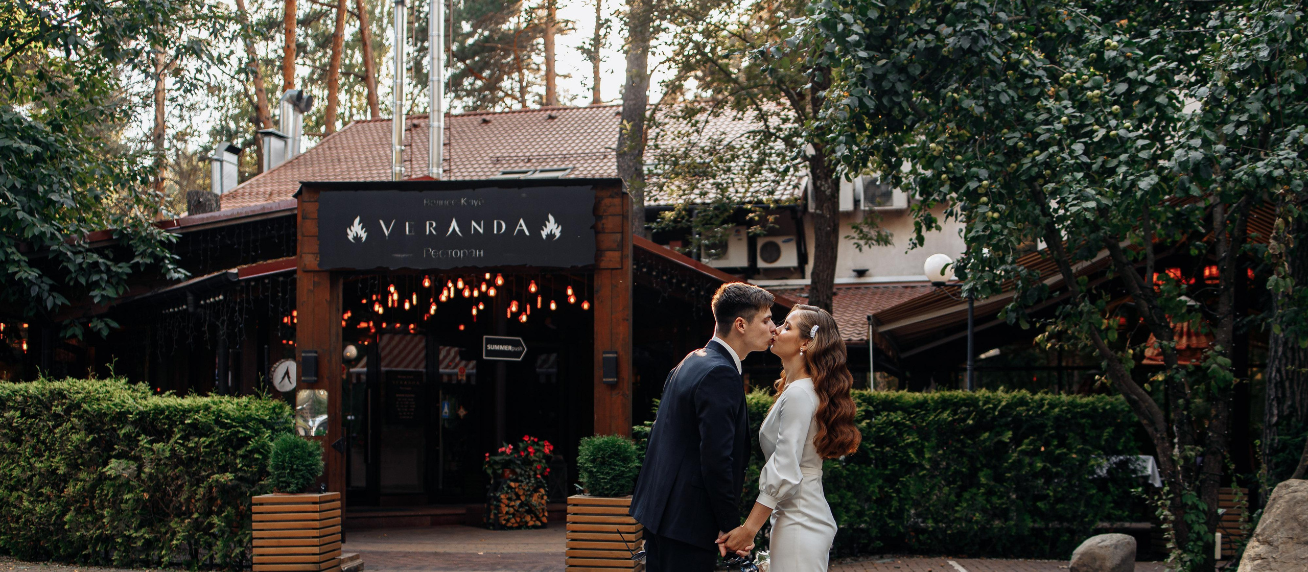 Стильная свадьба в Смоленске. Свадебный фотограф Вашкевич Денис