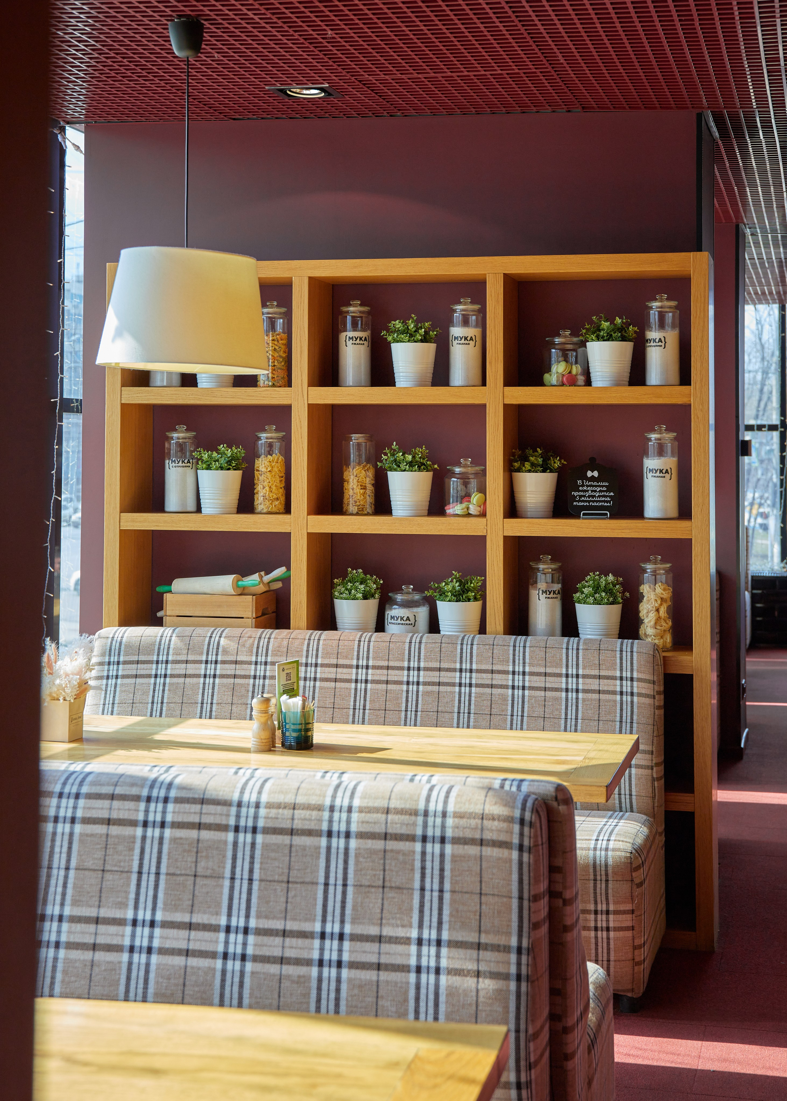 Перчини. Фотограф в Самаре Анастасия Афанасьева