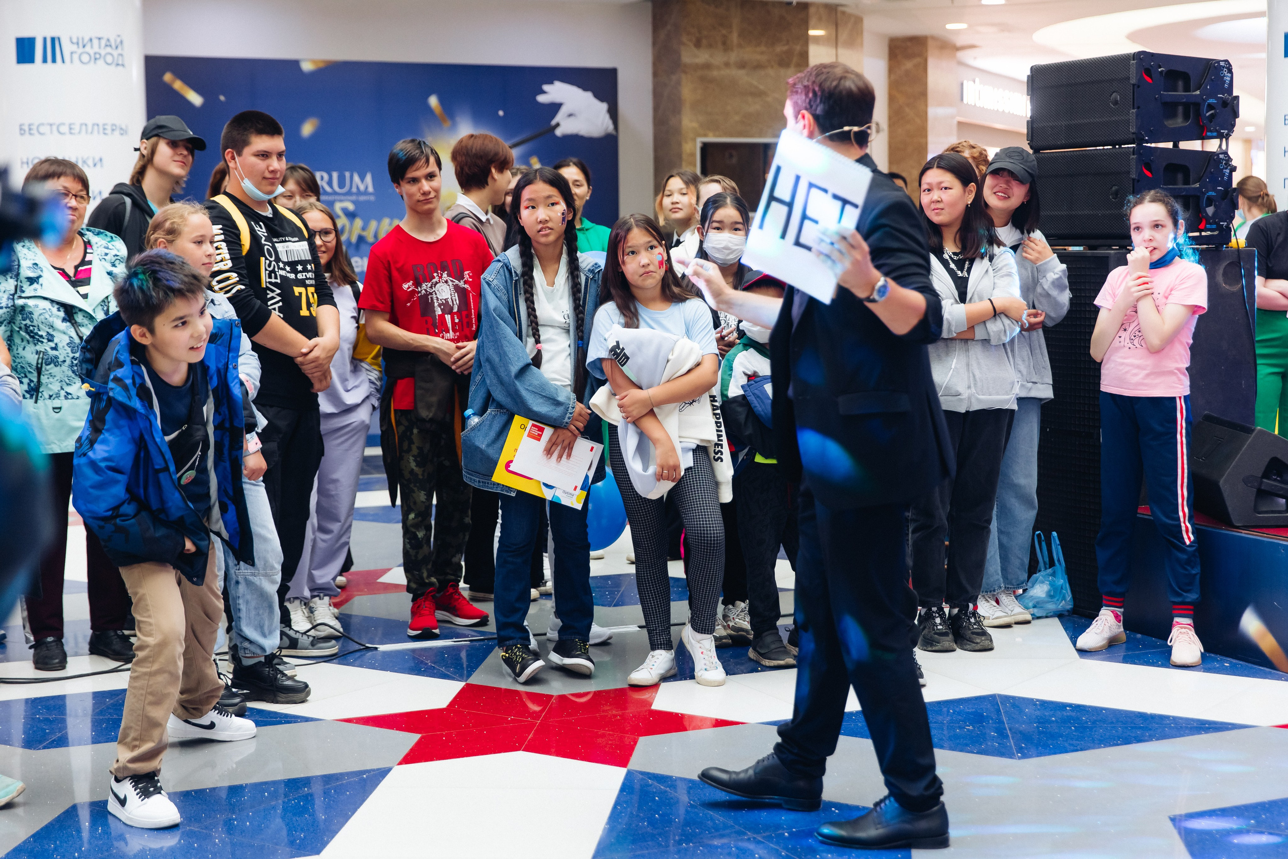 5 лет ТЦ Форум. Свадебный и семейный фотограф в Улан-Удэ