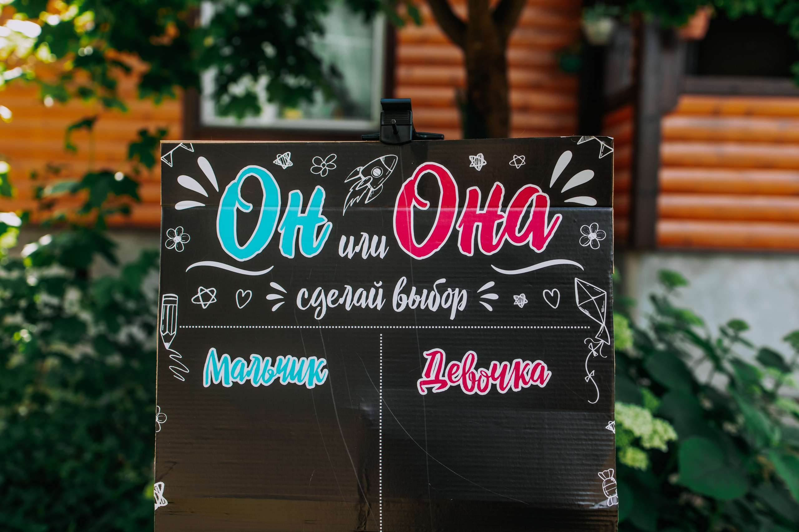 Беременность. Фотограф новорождённых в Москве и МО