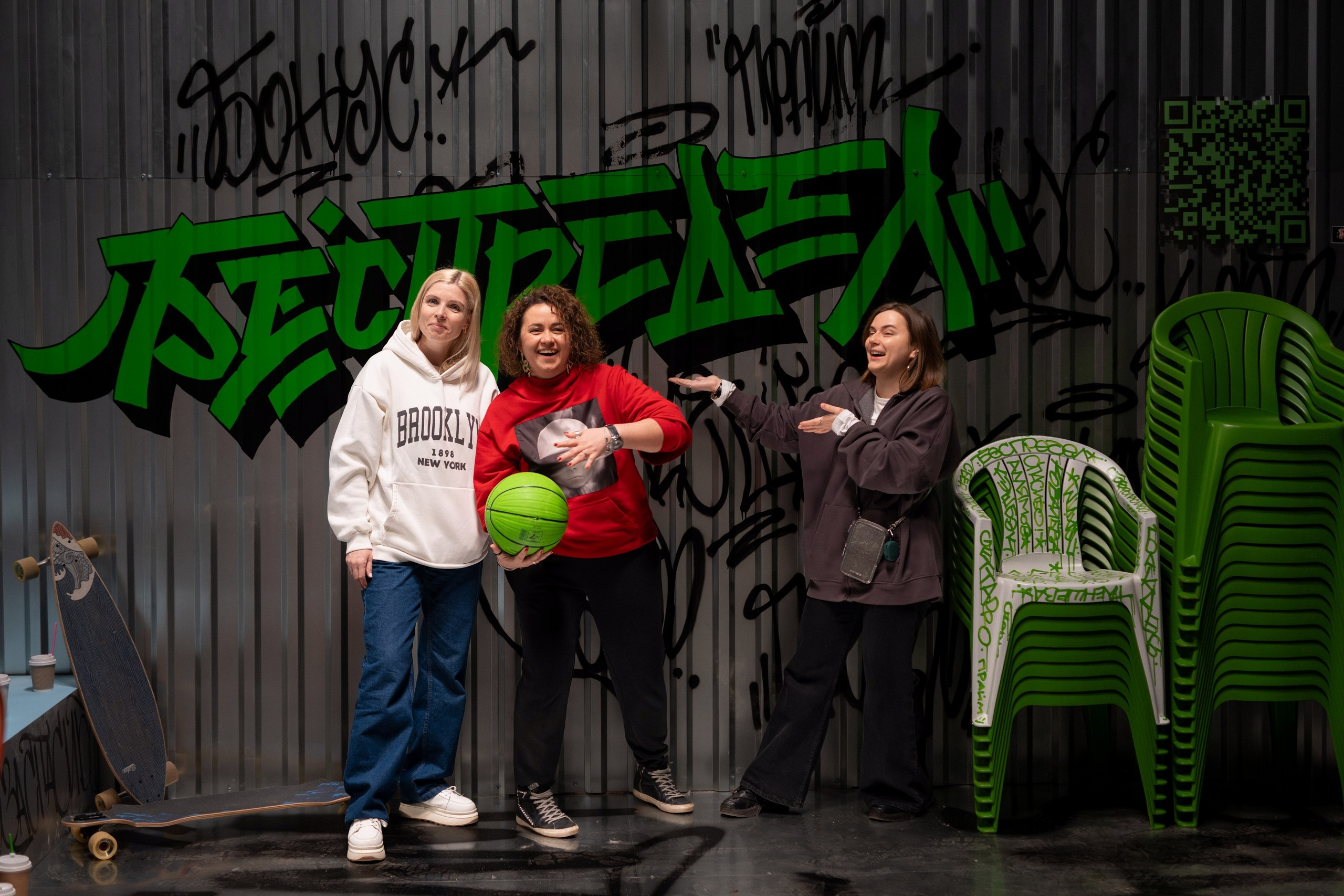 Сбер спасибо