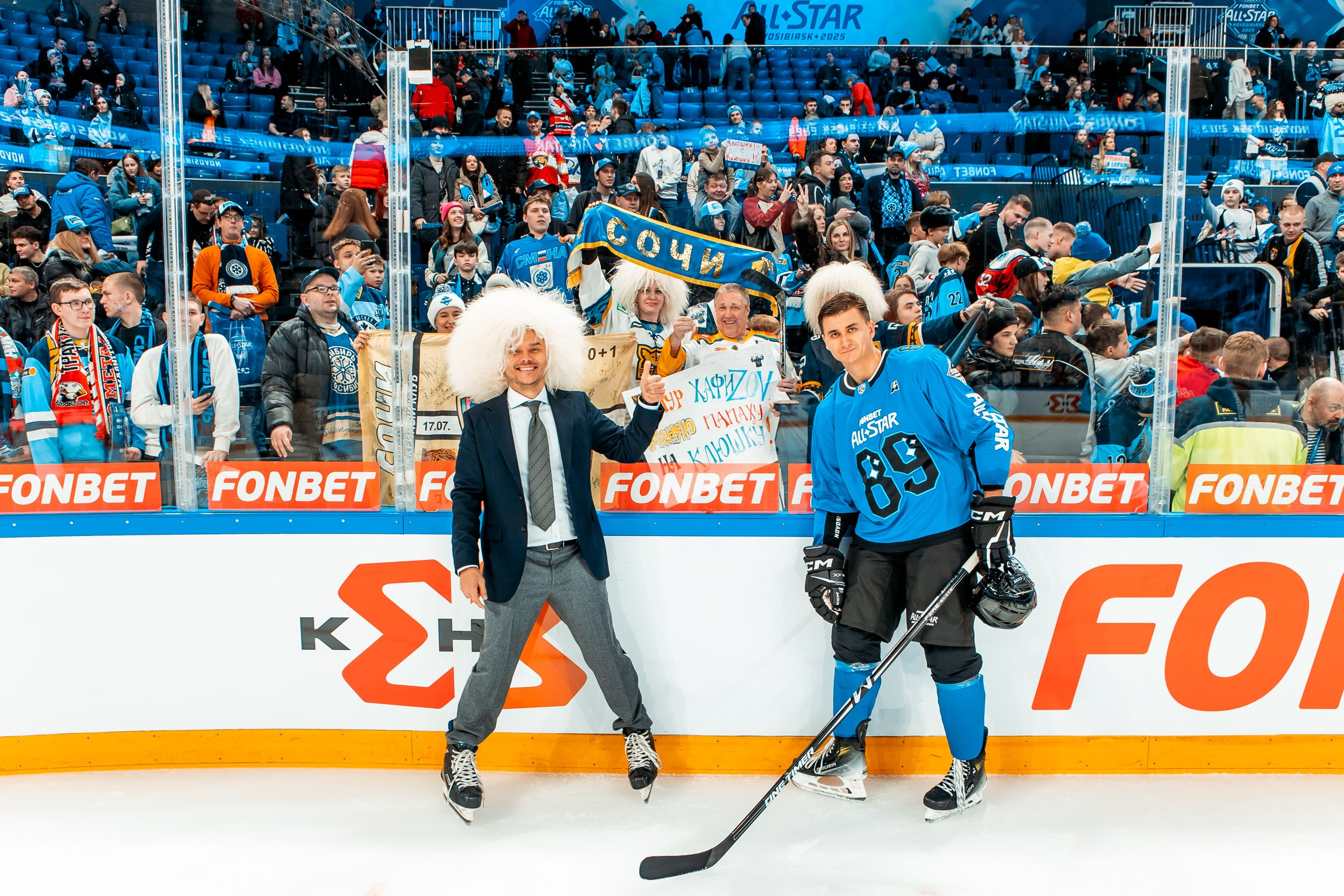 KHL All-Star 2025. Репортажный фотограф в Сочи Дмитрий Ветринский