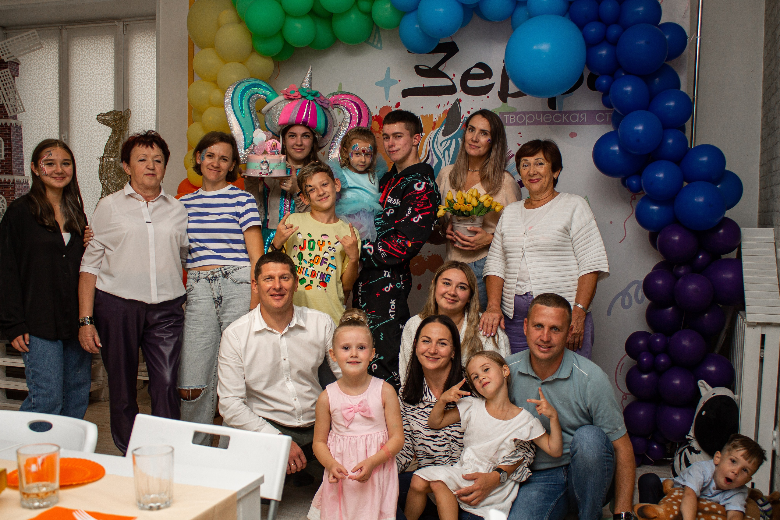 Дни рождения. Медиа-продюсер и фотограф Сорокина Кристина г. Благовещенск