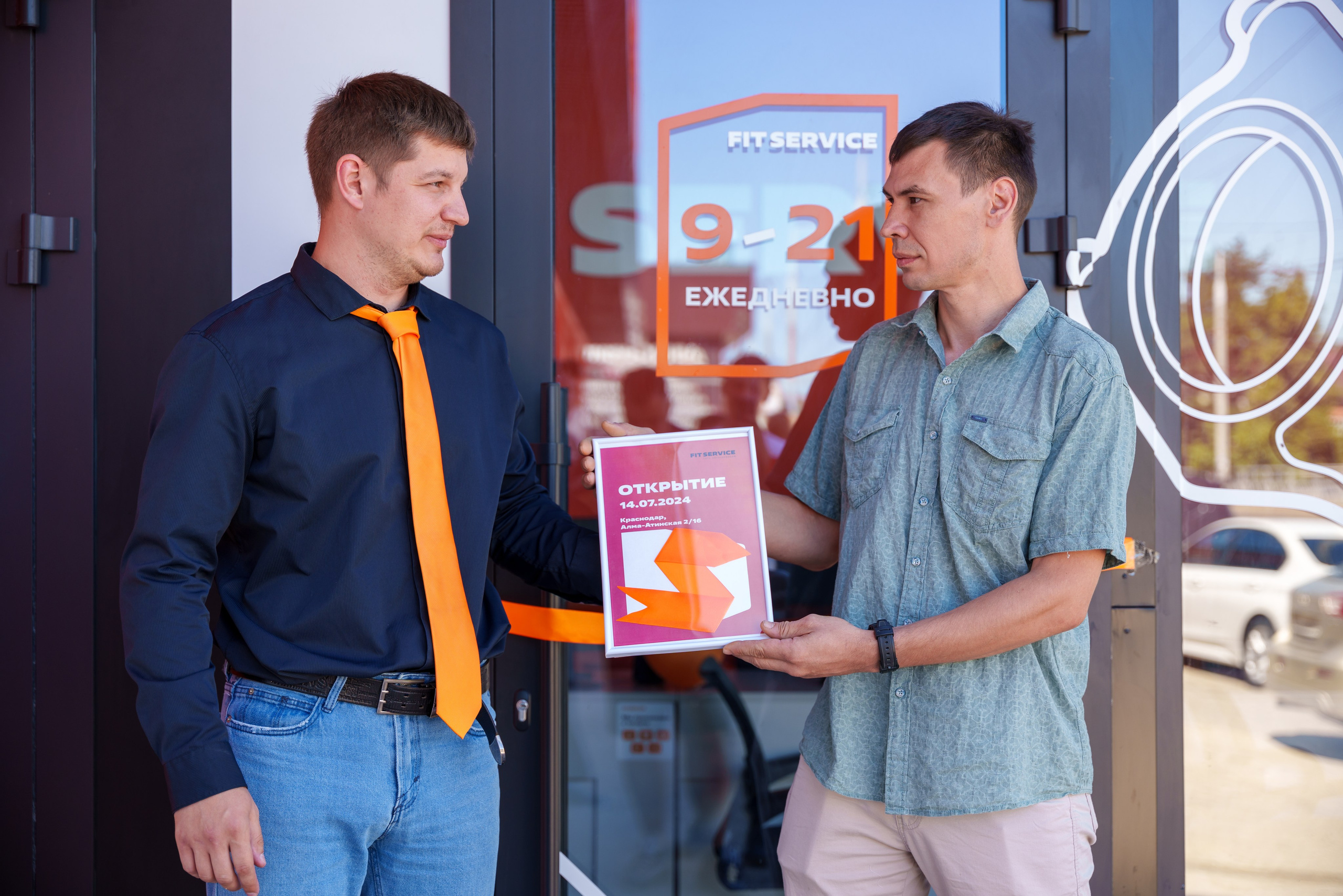 Интерьерная фотосъемка автосервиса Fit Service в Краснодаре — Профессиональная фотосъемка интерьера техцентра в Краснодаресеть СТО. Шедевры для Вас! Фотограф и Видеограф в Краснодаре Пахиев Руслан