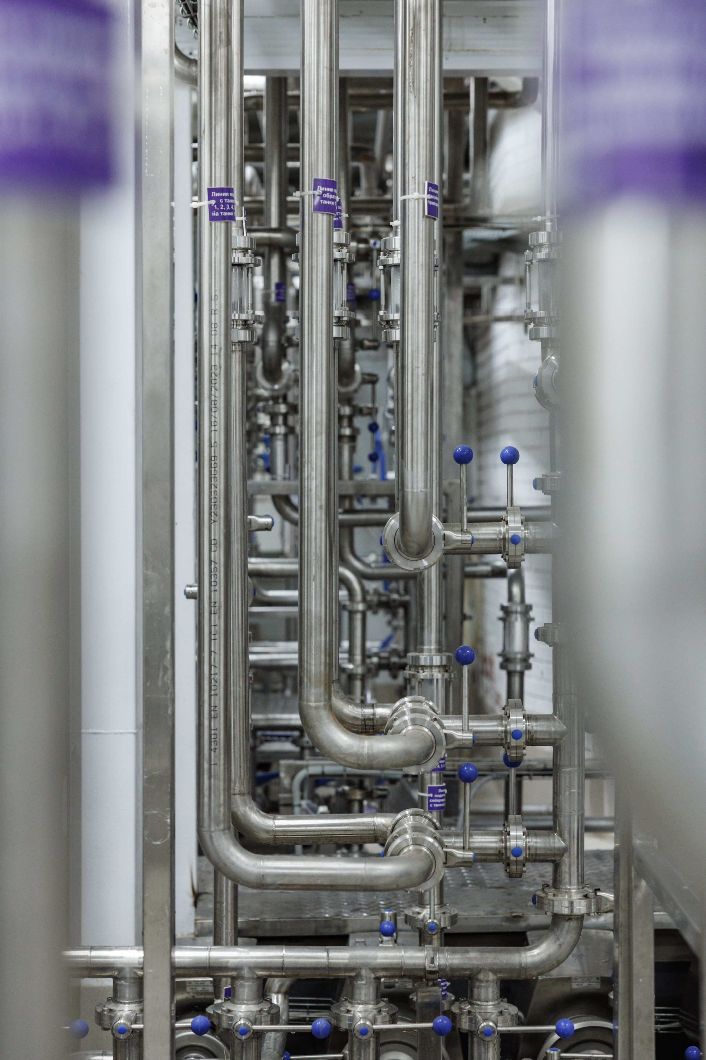 Молочный Завод. Фотограф Ставрополь Петр Голубенко