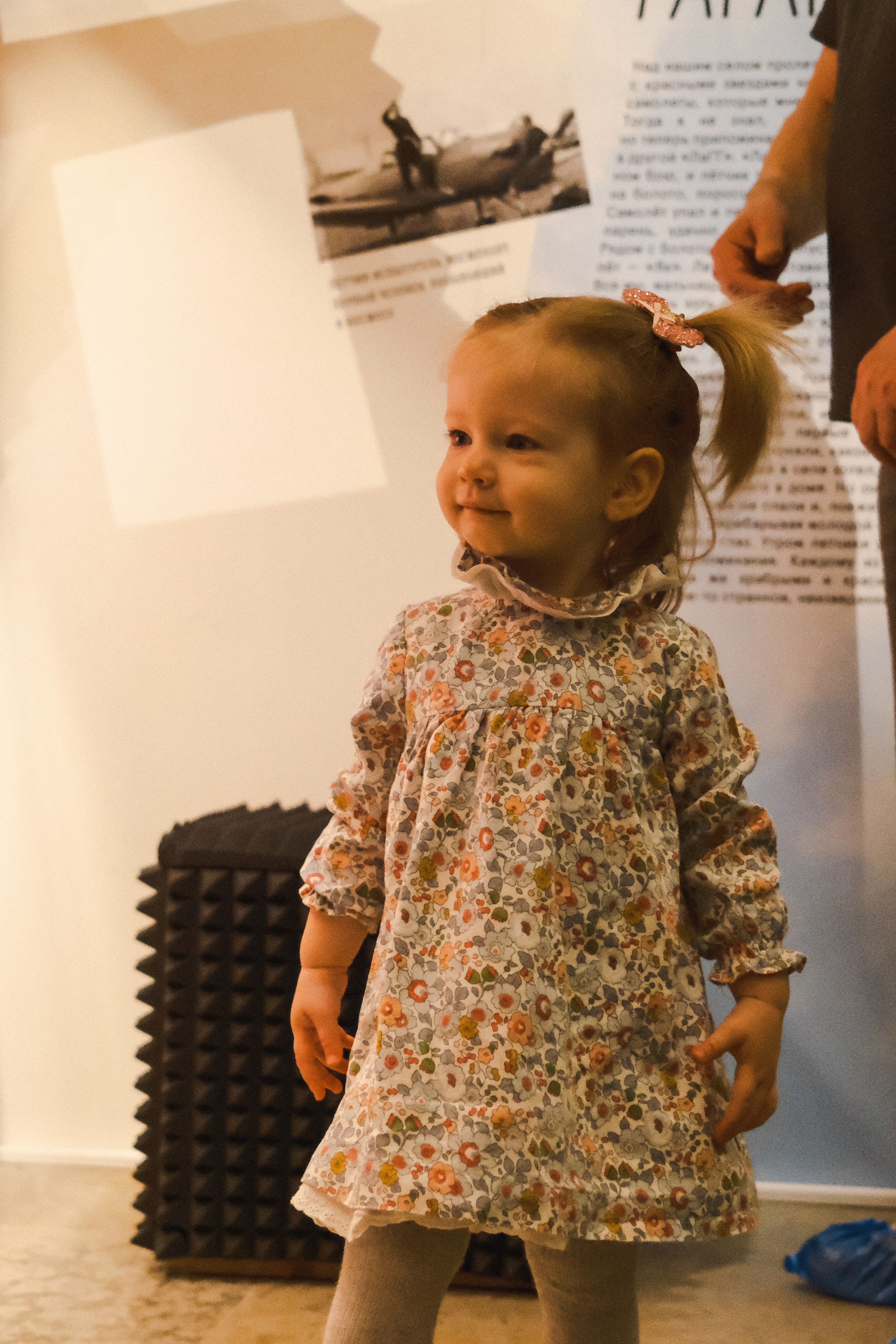 День Рожденное. Фотограф в Санкт-Петербурге. Маша Ярусскина