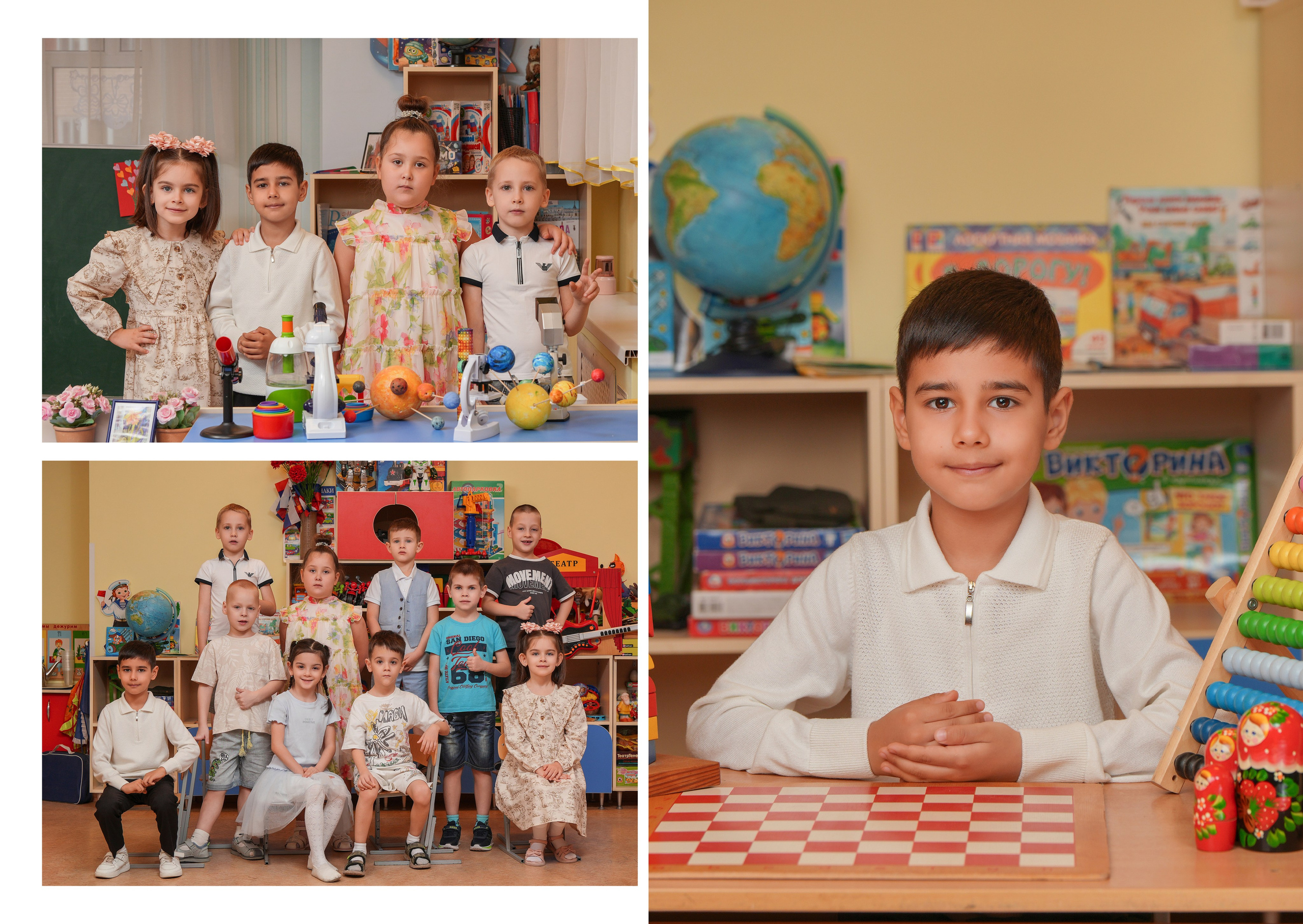 ДЕТСКИЙ САД 176. Красивый выпускной альбом в Краснодаре