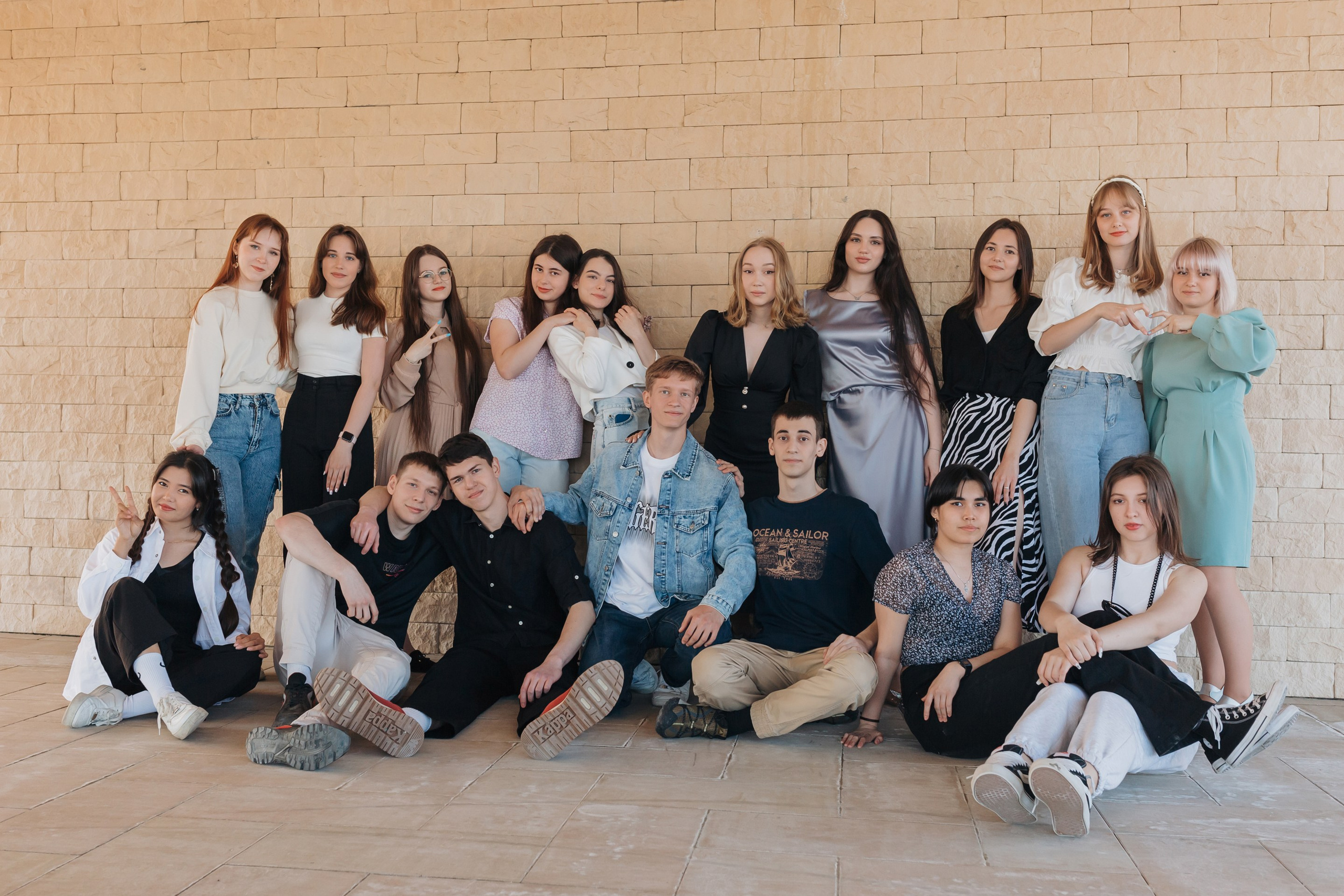 Школа 14 (2024). Memory Book — Выпускные альбомы в Нижневартовске, Мегионе и Сургуте