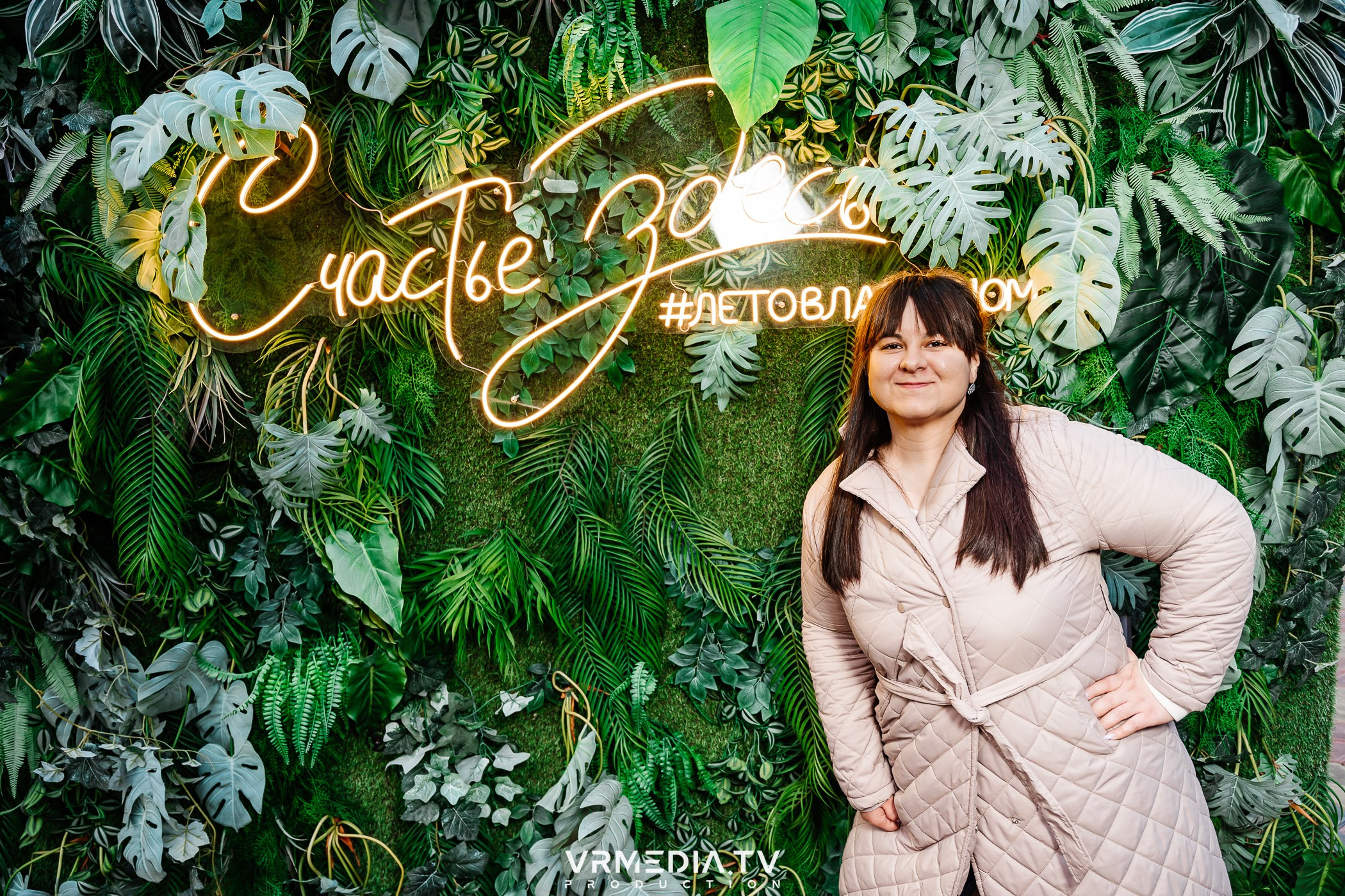 Выходные в ресторане «Лазурный берег»