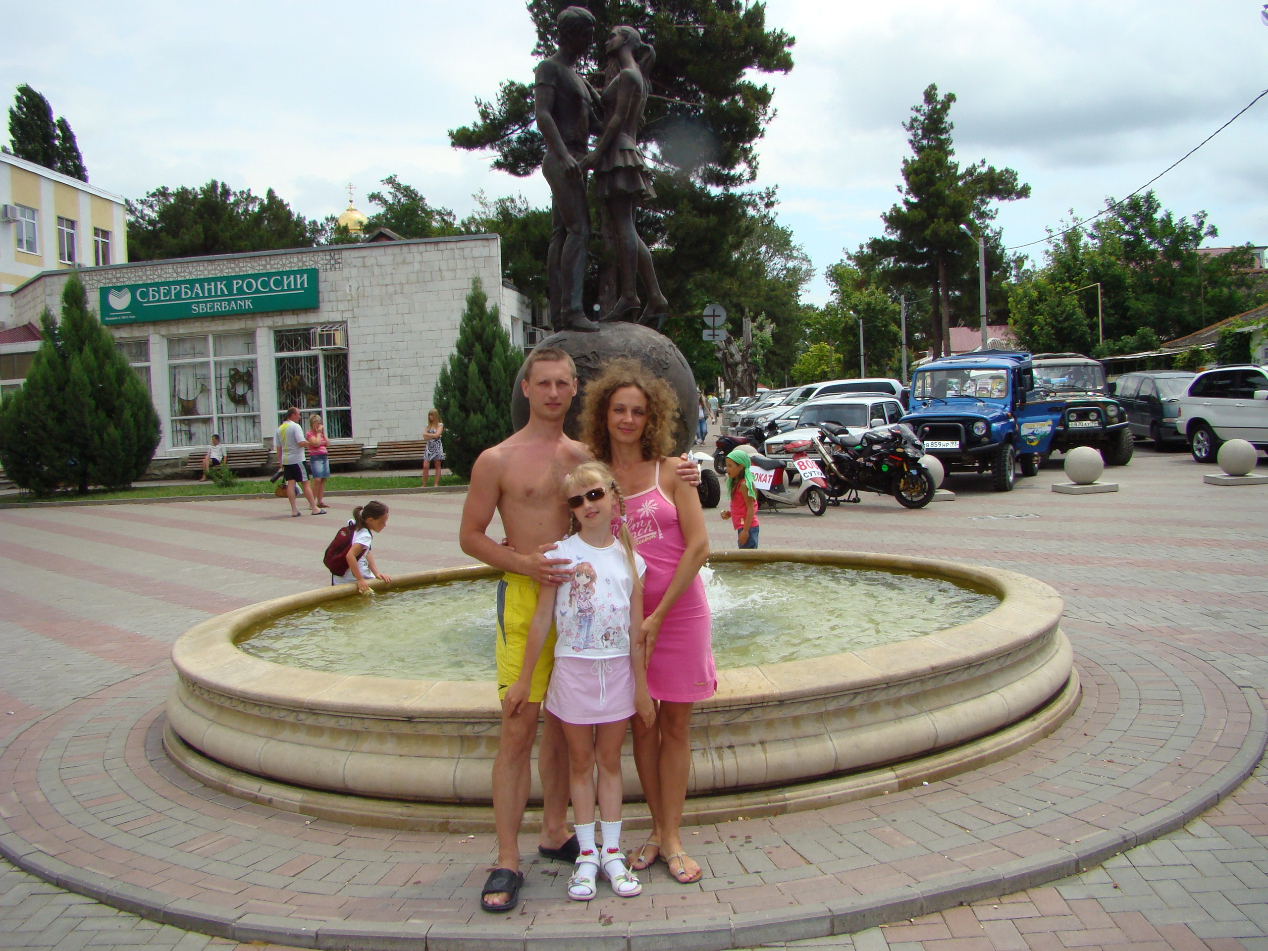 Кабардинка (фото Зевиных) 25.06-24.07.2008. Семейный, Свадебный фотограф СПБ Питер— Романова Екатерина