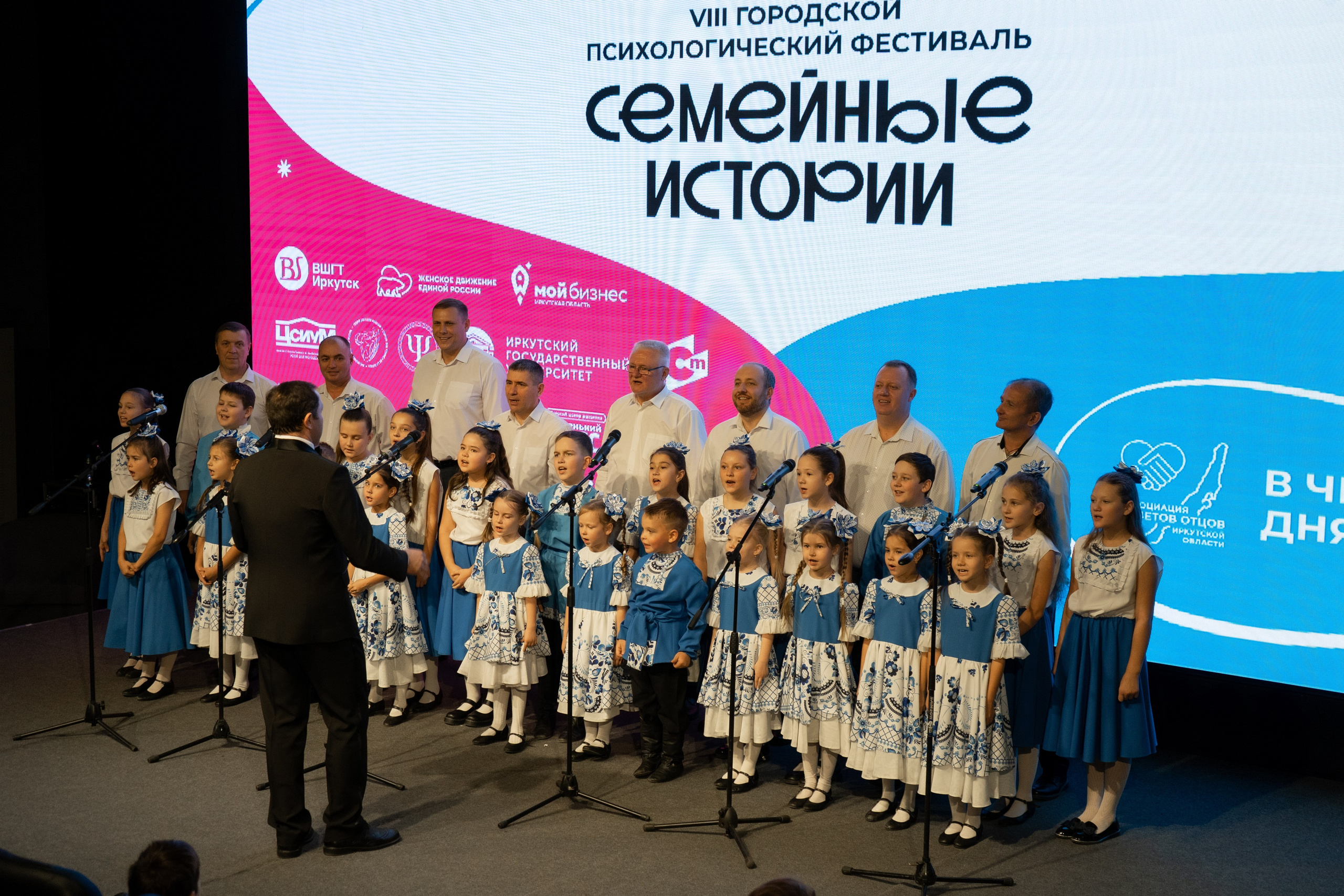 Репортажная съемка. Фотограф в Иркутске и Ангарске Татьяна Гаранина