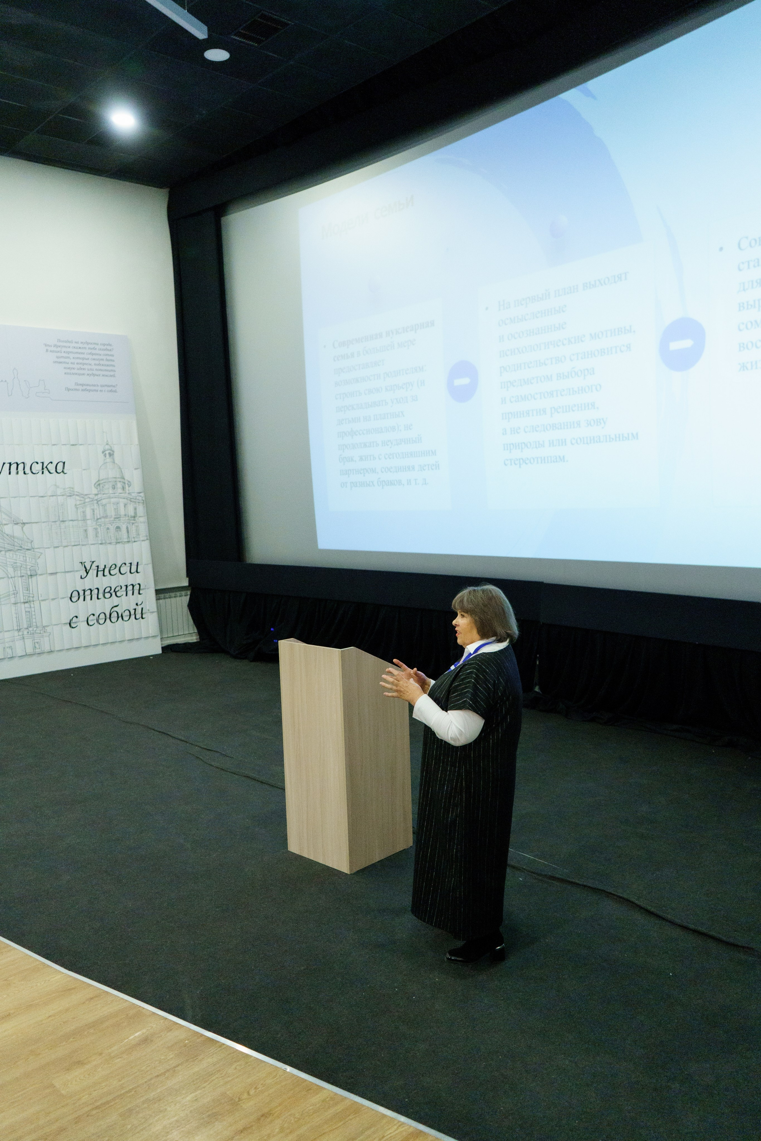 Репортажная съемка. Фотограф в Иркутске и Ангарске Татьяна Гаранина