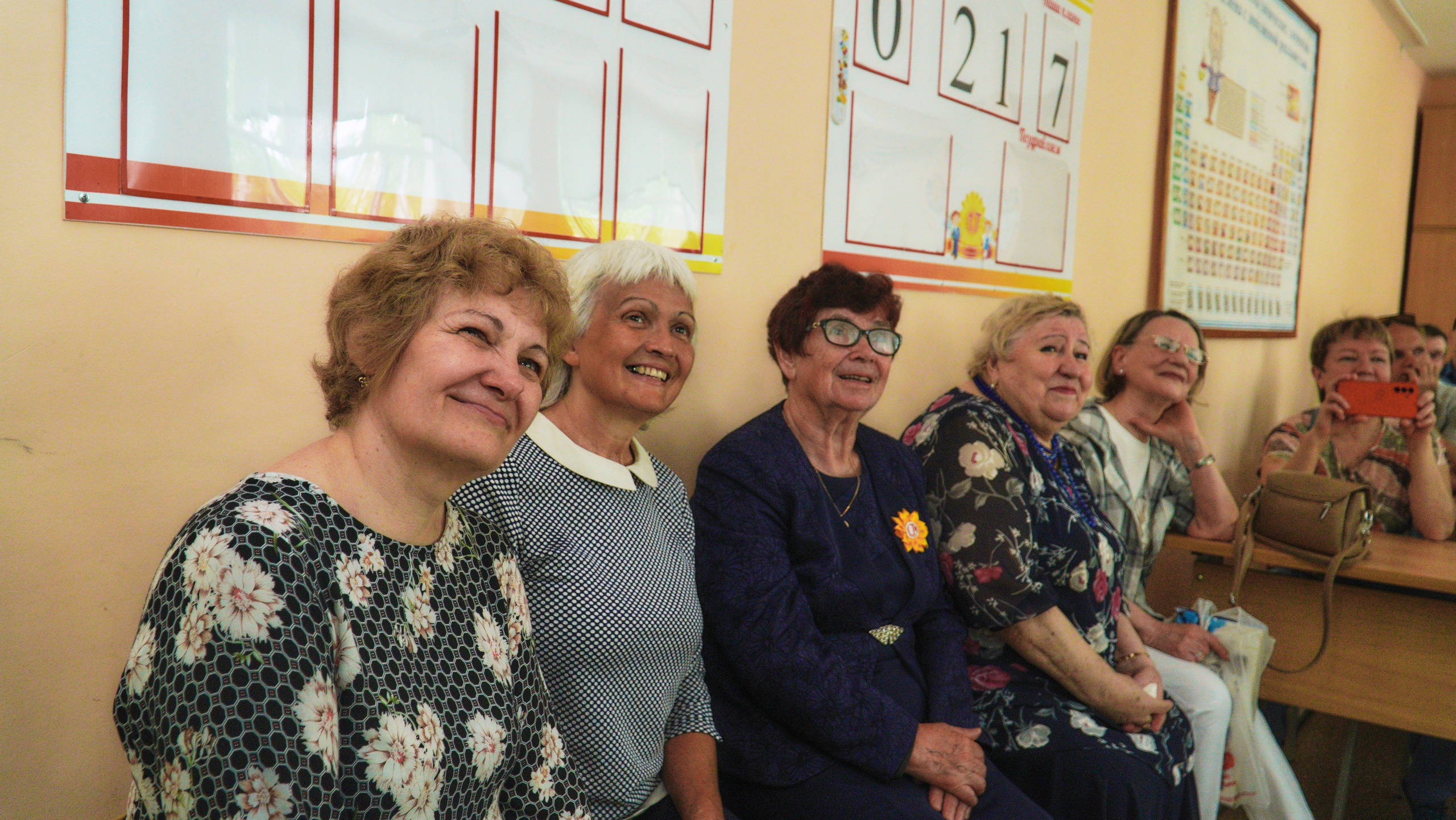 40 лет спустя