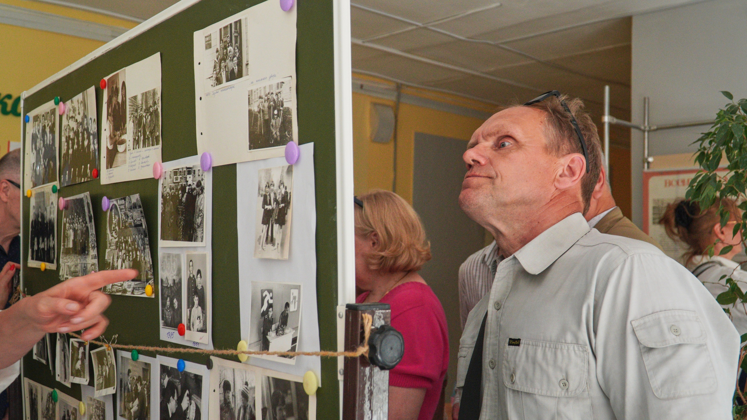 40 лет спустя