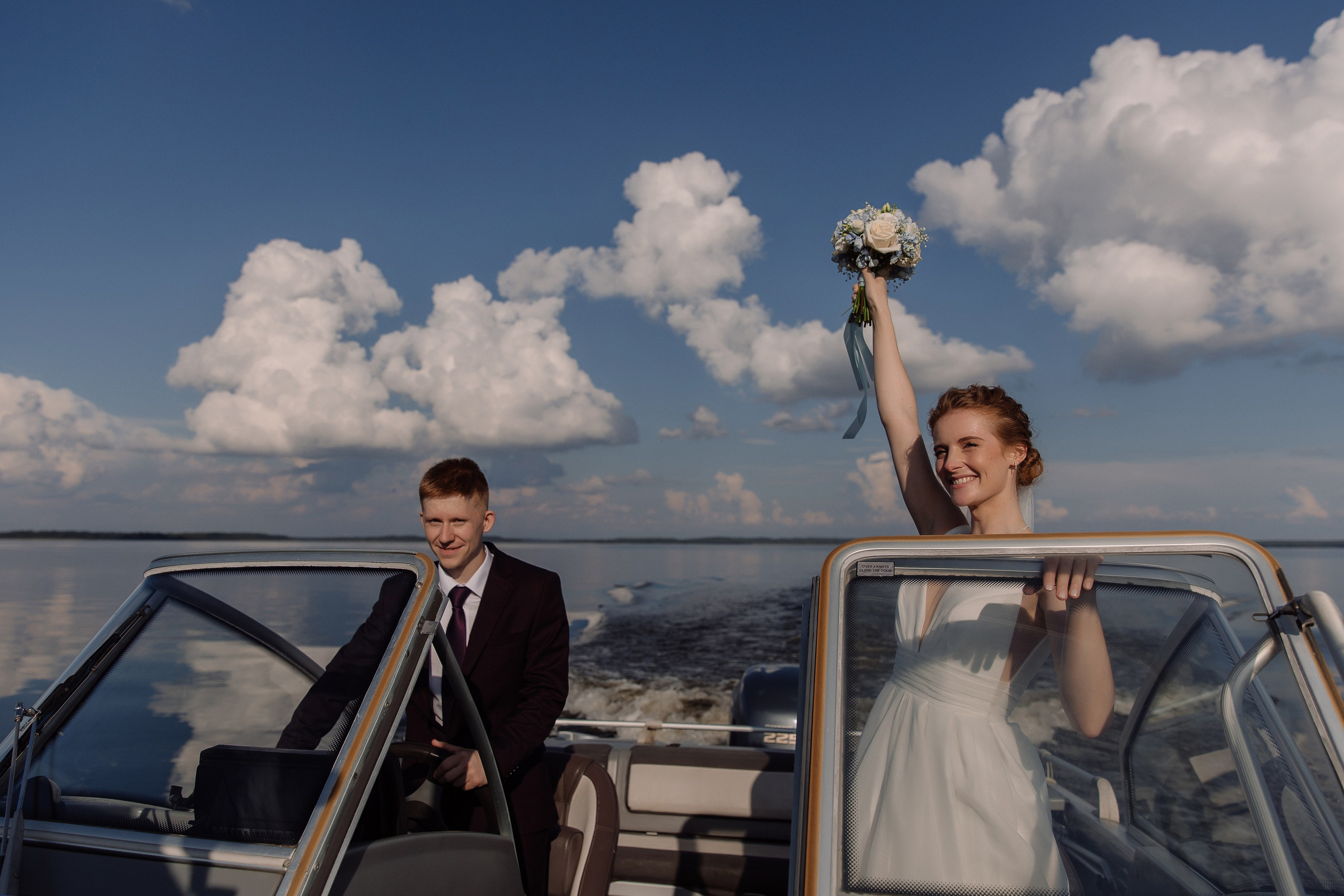 Карина & Александр. Фотограф Королькова Татьяна