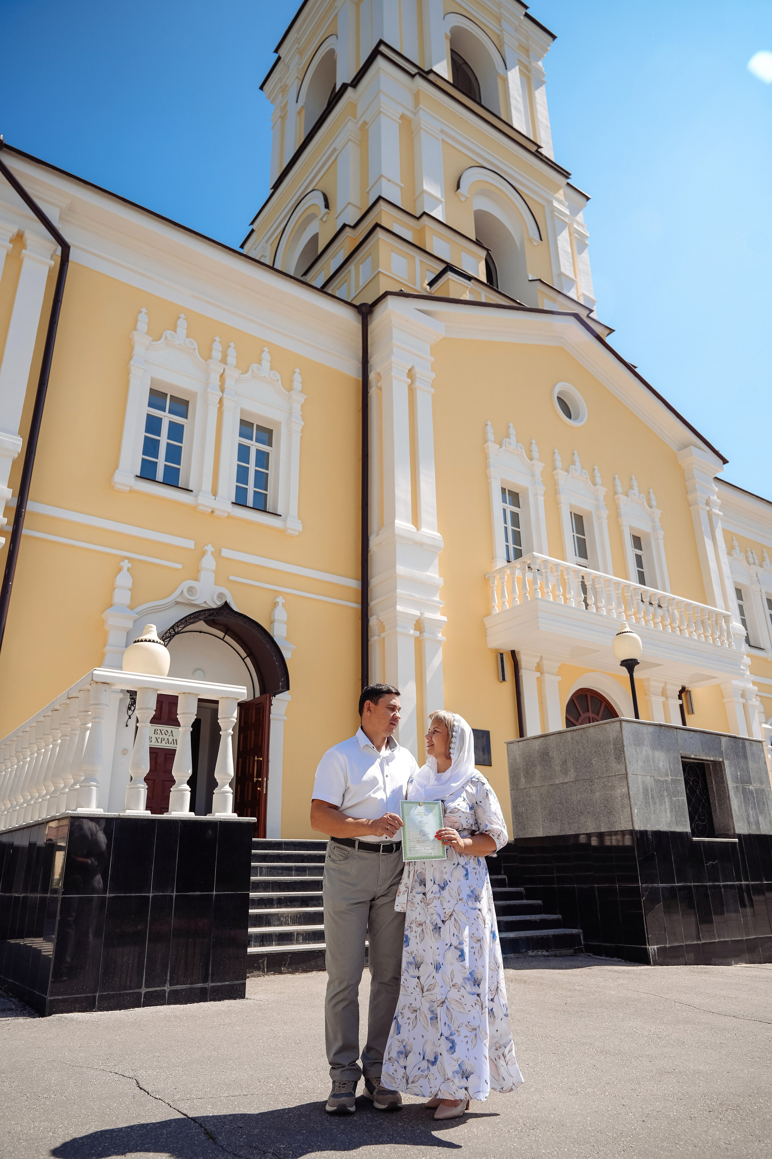 Минаева. Семейный и свадебный фотограф в Ульяновске Арина Авдеева