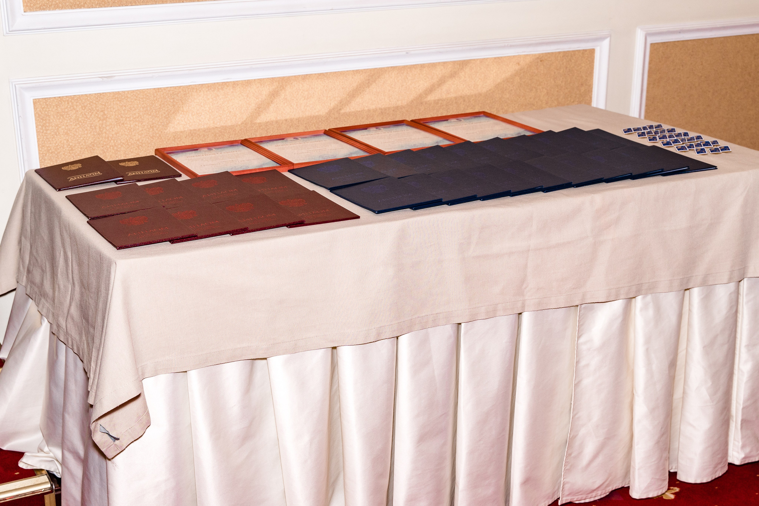 Вручение дипломов