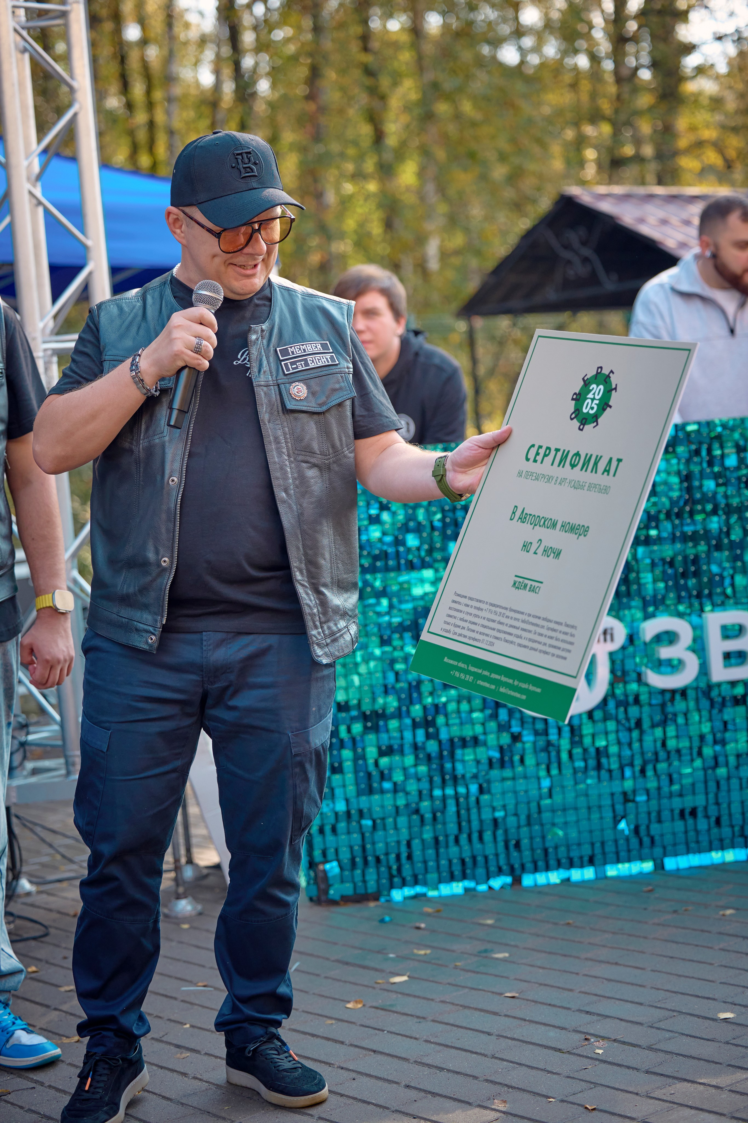 29.08.2024 Закрытие мотосезона True Bankers. Виктория Ахмылова. Фотограф в Москве