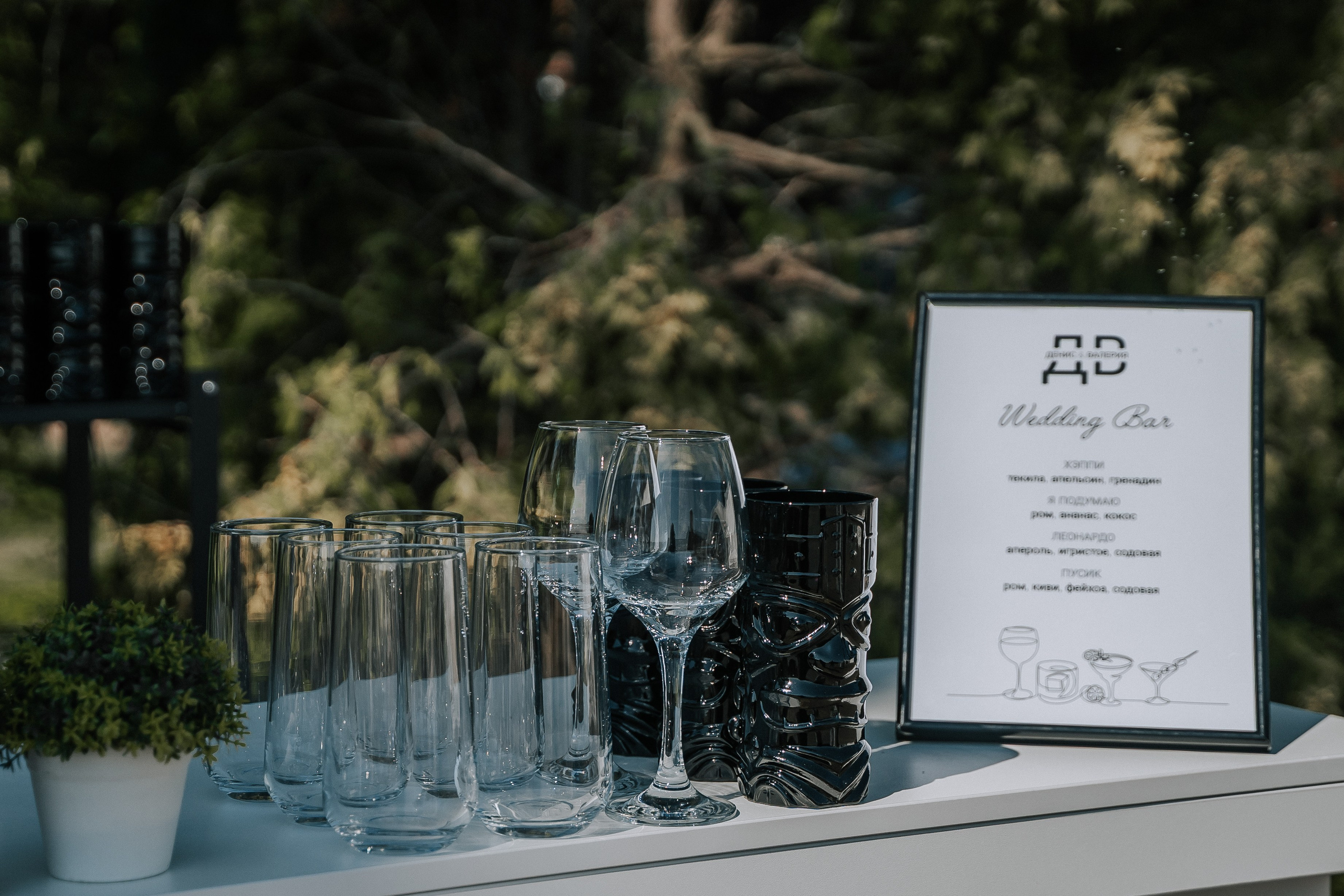 Свадьбы. ПАРА ОПЕРАТОРОВ